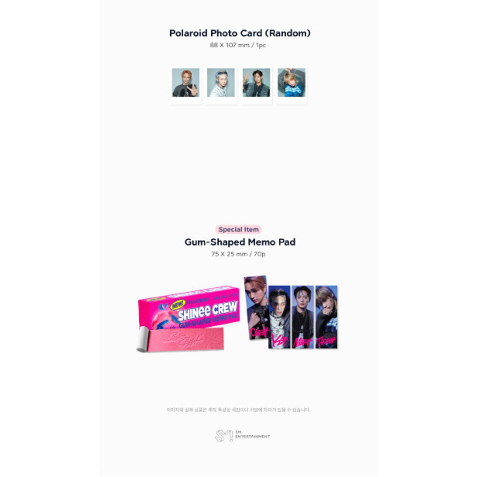 Shinee SHINee - 2026 SM ARTIST SEASON'S GREETINGS + Photocard SET + 1 Random Removable Sticker (SM)