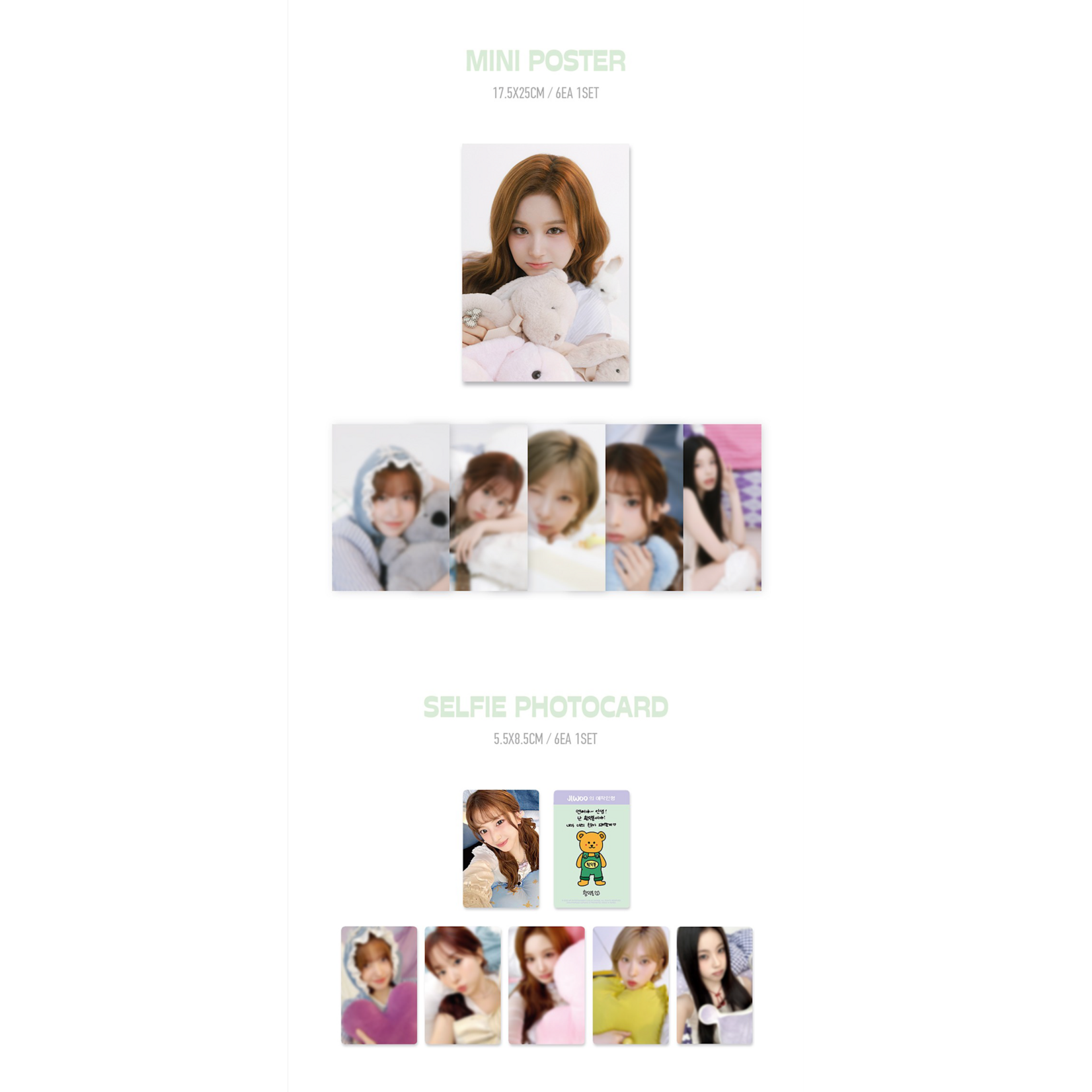 NMIXX NMIXX - 2026 SEASON'S GREETINGS [MIXX DREAM] + Photocard SET (FANS SHOP)