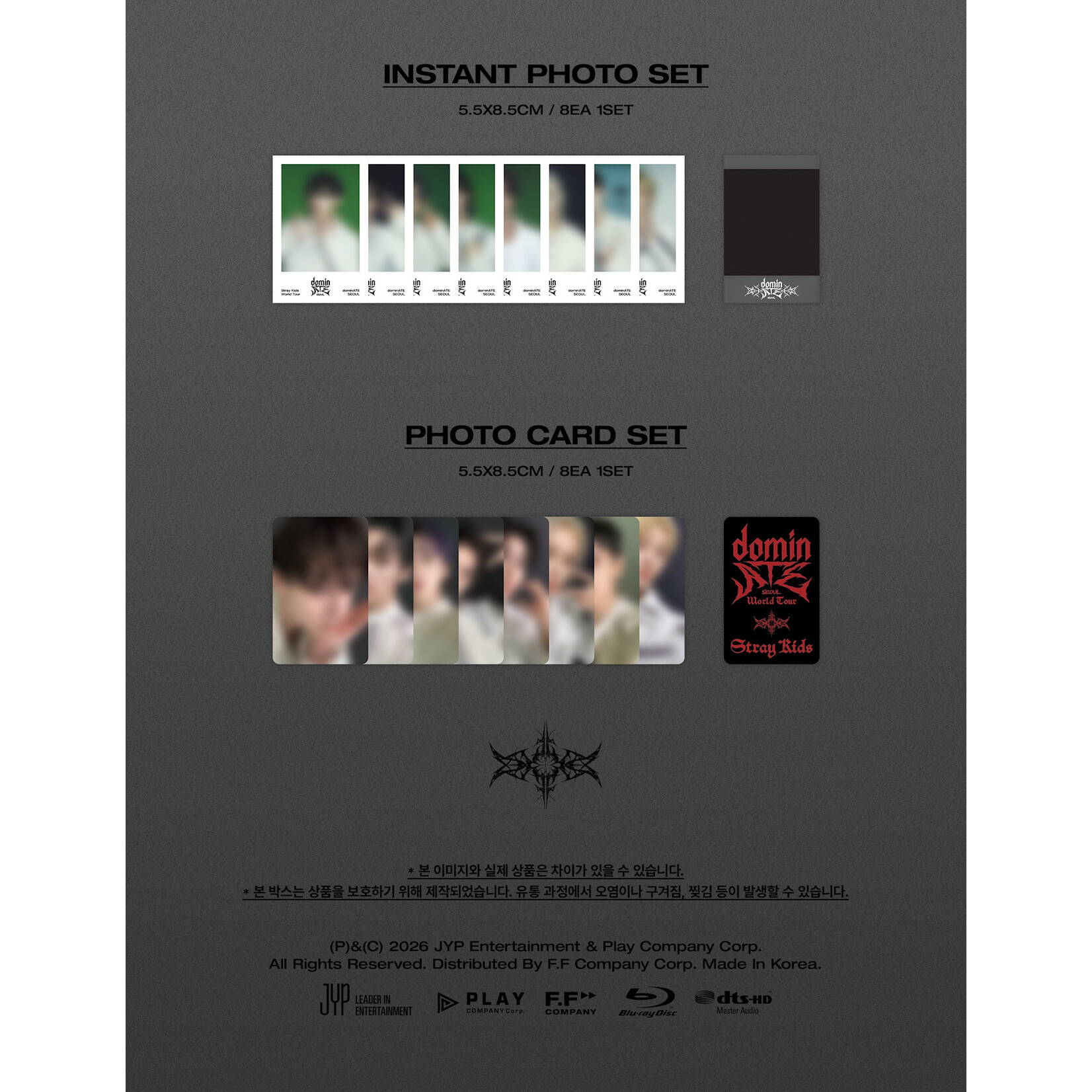 Stray Kids Stray Kids - Stray Kids World Tour  Blu-ray + Postcard SET (FANS SHOP)