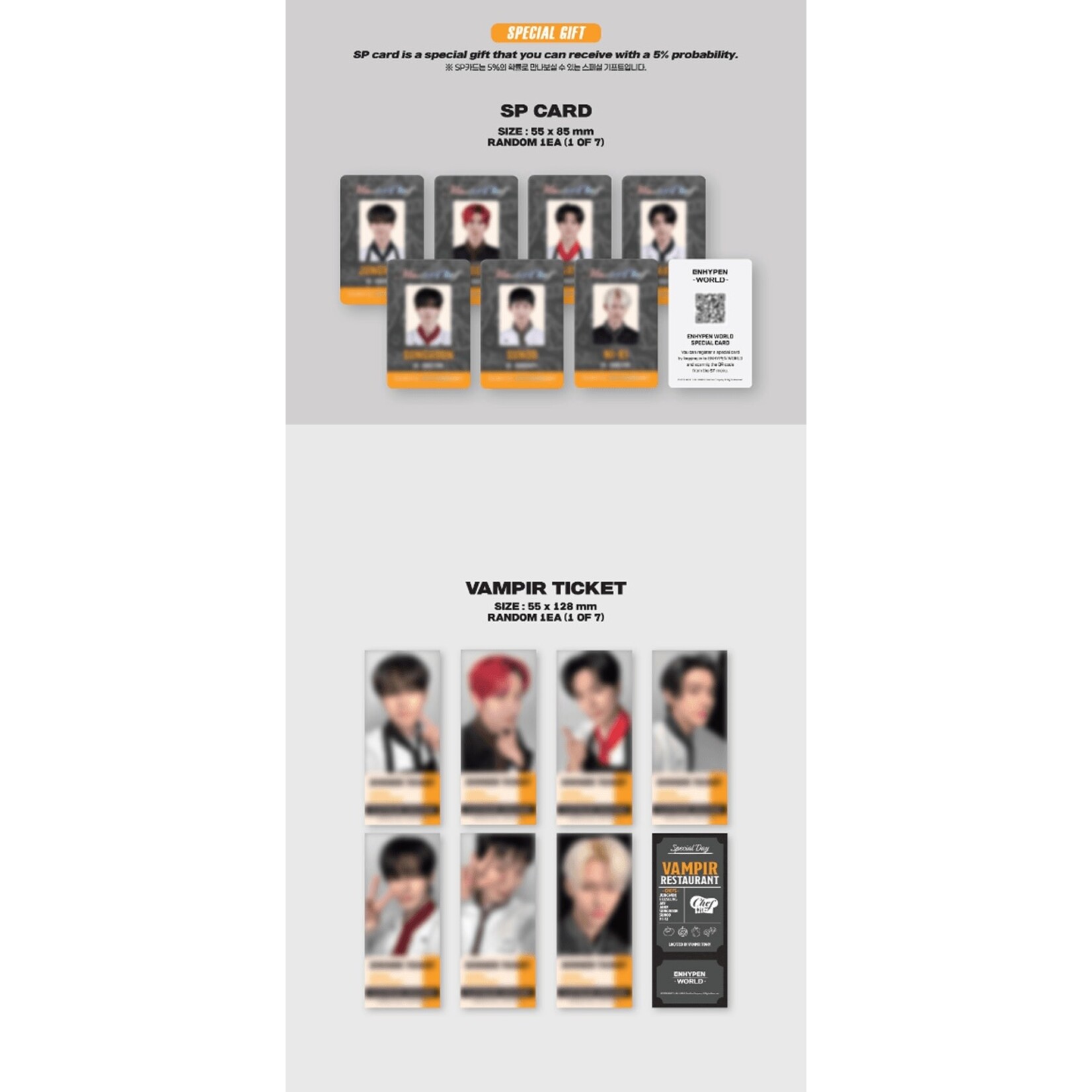 Enhypen ENHYPEN - WORLD COUPON CARD COLLECTION CHEF BASIC ver.