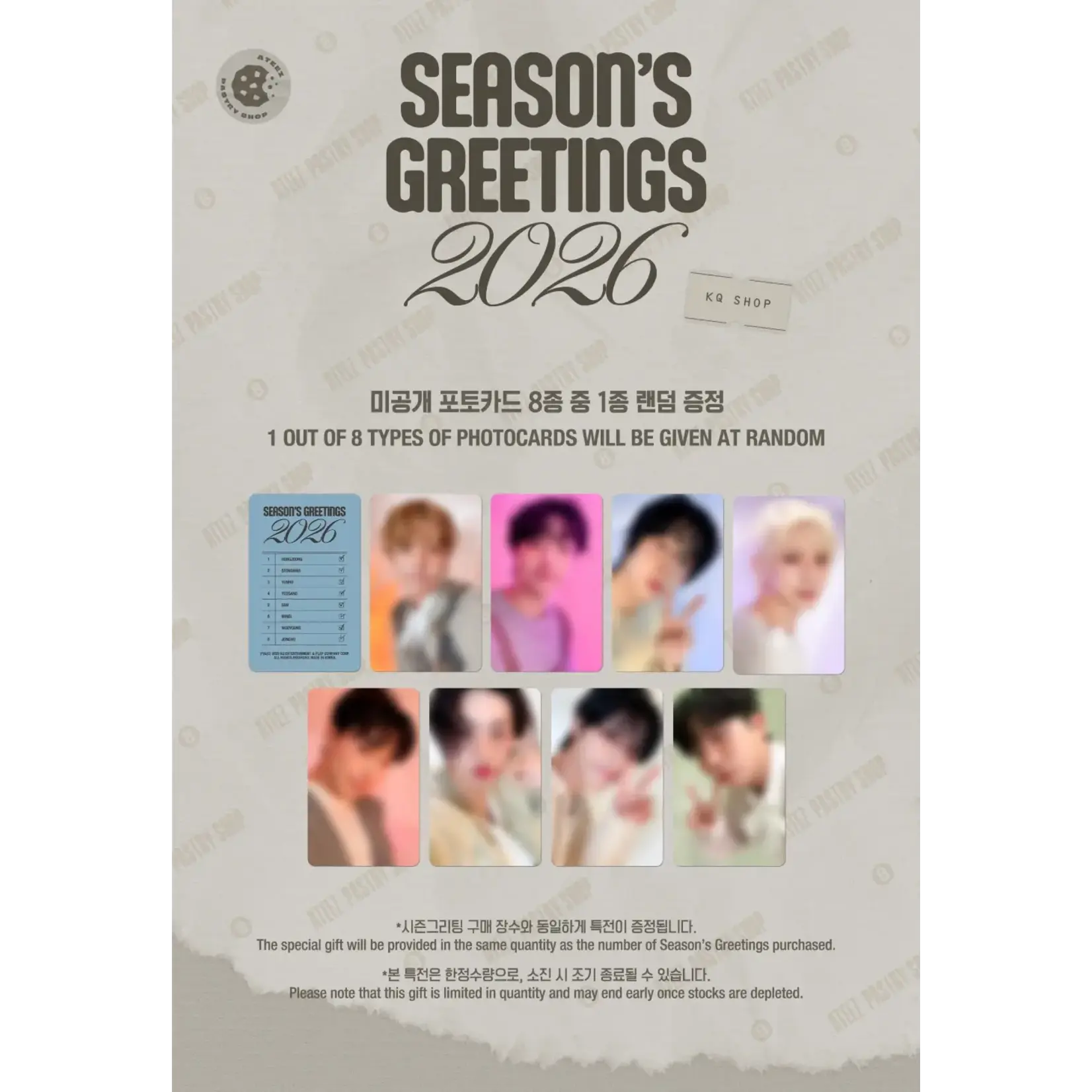 ATEEZ ATEEZ - 2026 SEASON'S GREETINGS + 1 Random Photocard