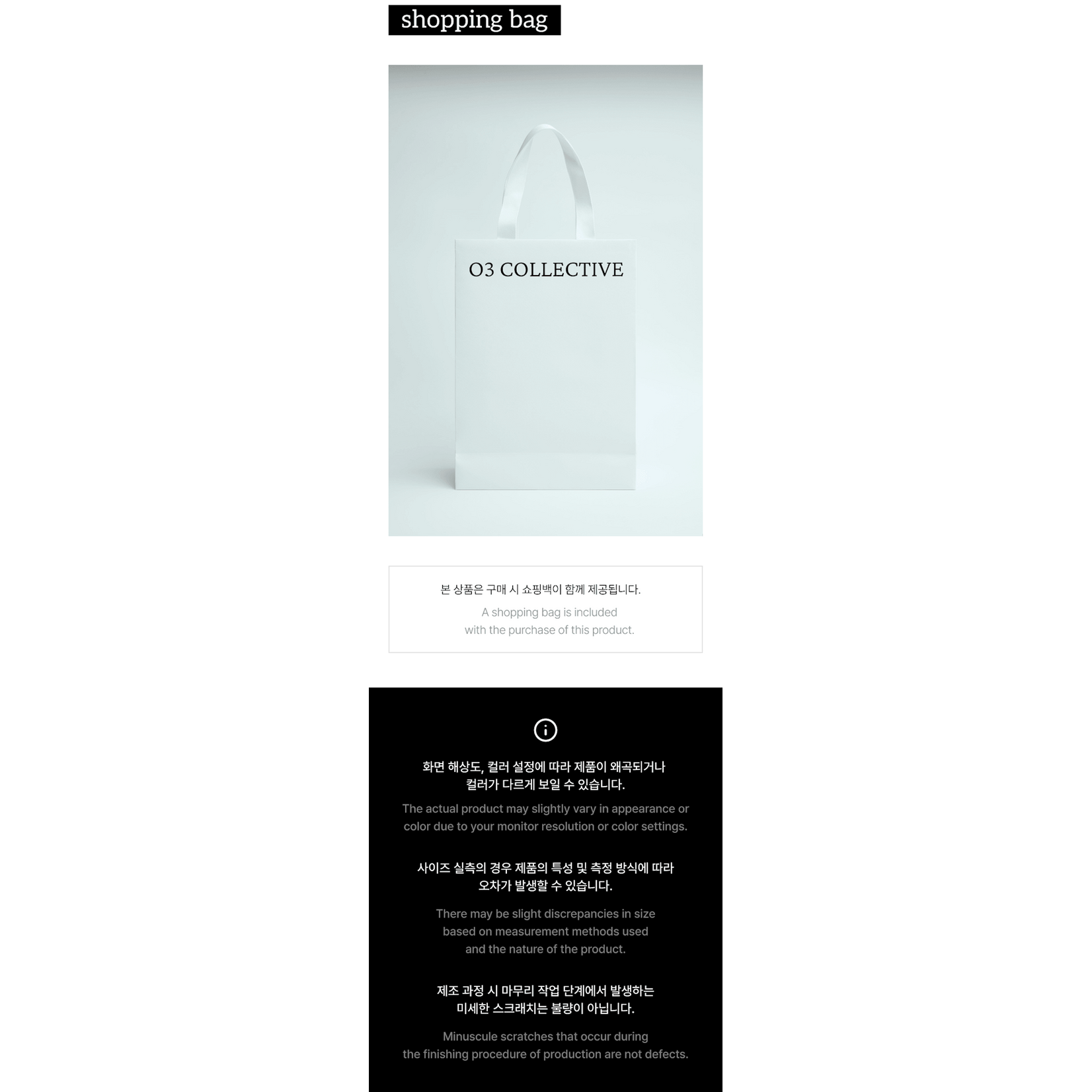 2PM Lee Junho - 03 Collective Merch vol.1 - Zip-up Hoodie