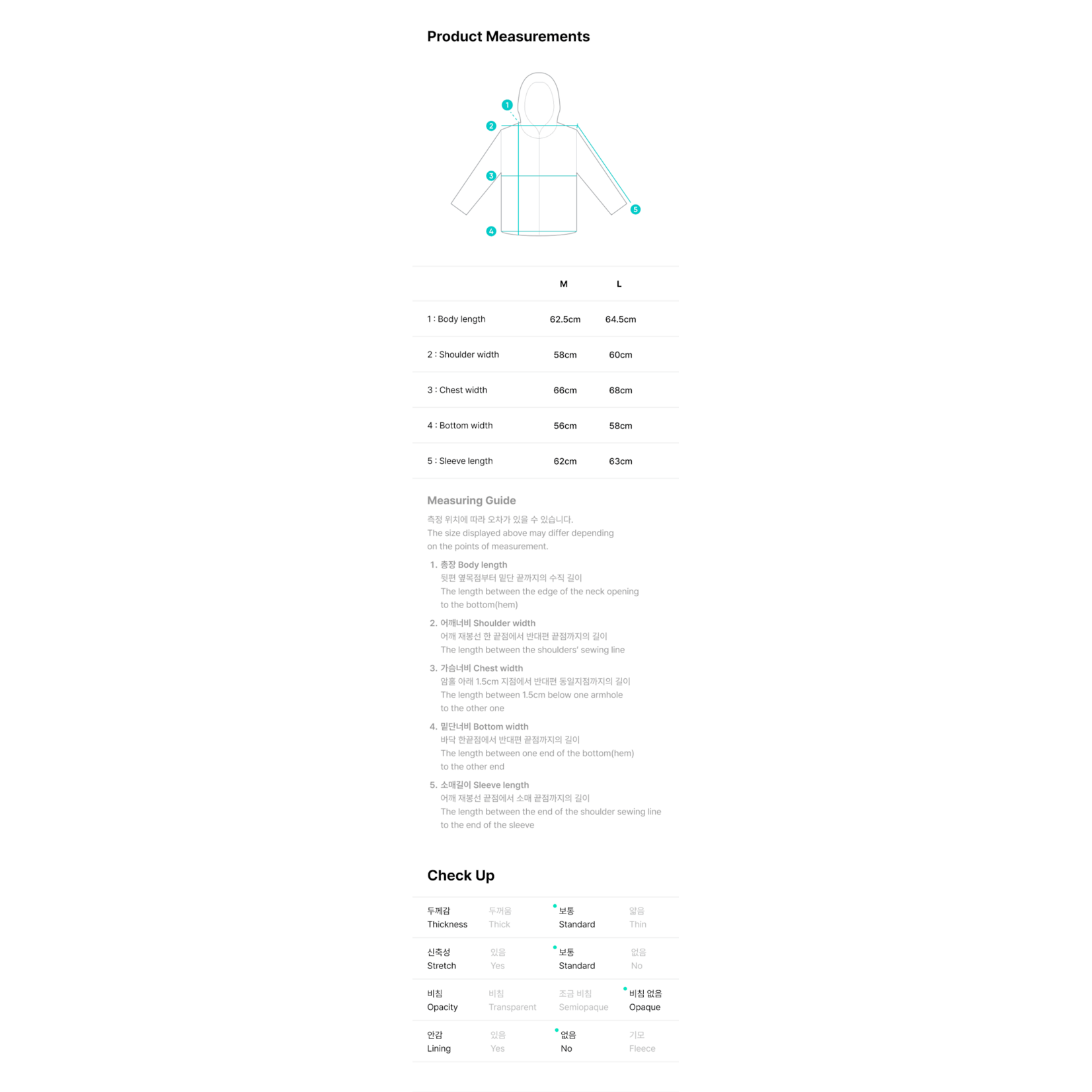 2PM Lee Junho - 03 Collective Merch vol.1 - Zip-up Hoodie