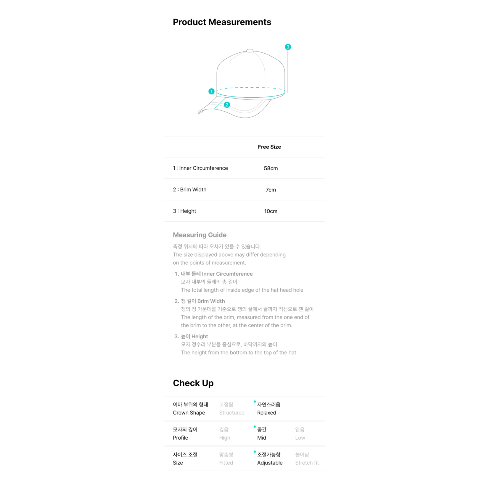 2PM Lee Junho - 03 Collective Merch vol.1 - Ball Cap