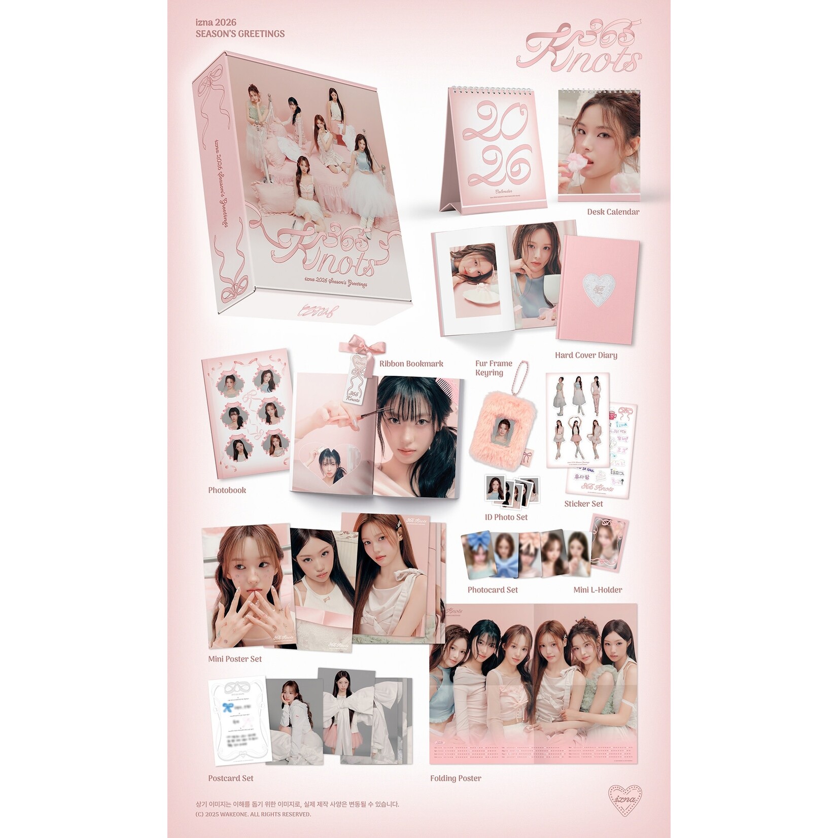 izna izna - 2026 SEASON’S GREETINGS [365 Knots]