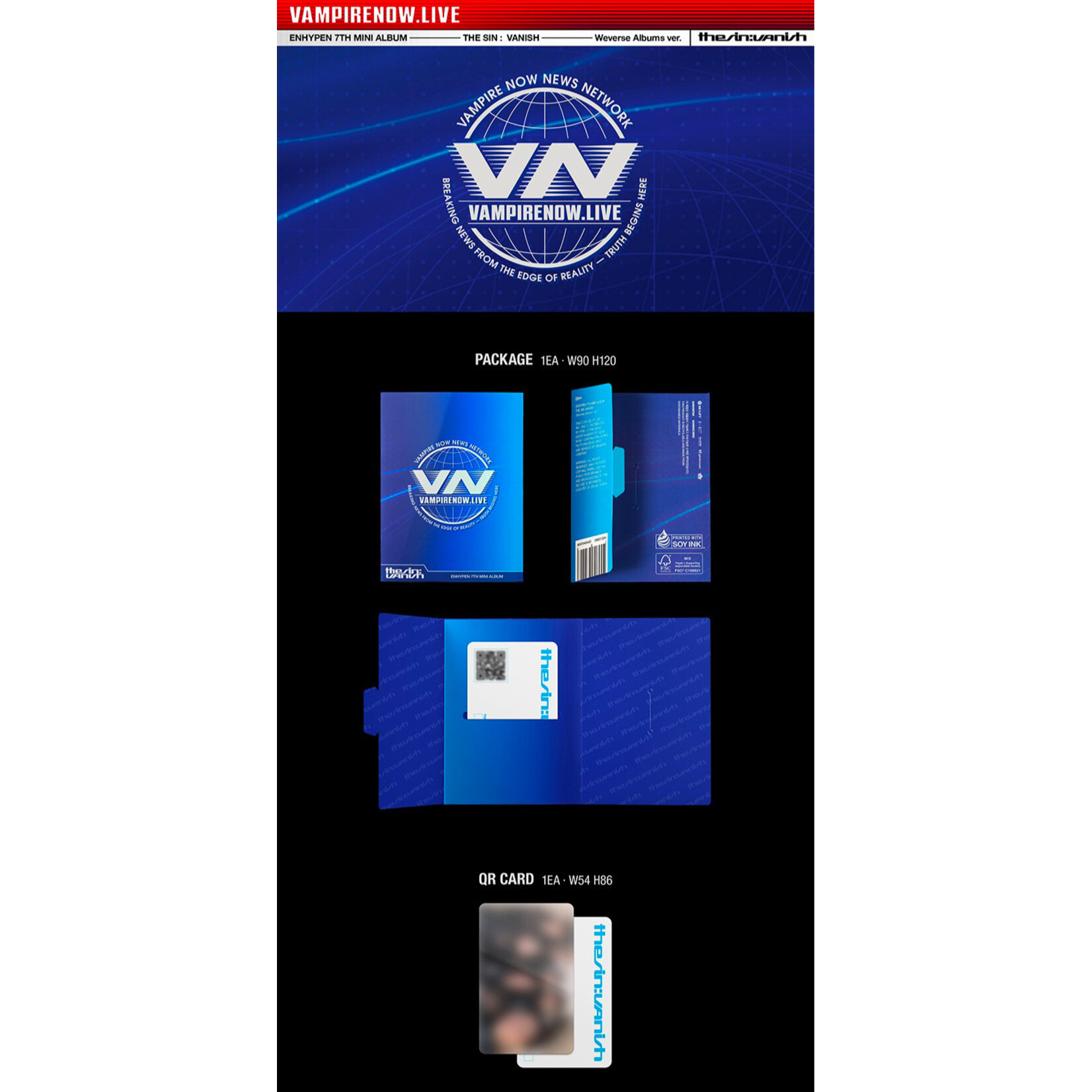 Enhypen ENHYPEN - 7TH MINI ALBUM [THE SIN : VANISH] (Weverse Albums ver.) + Weverse Gift (WS)