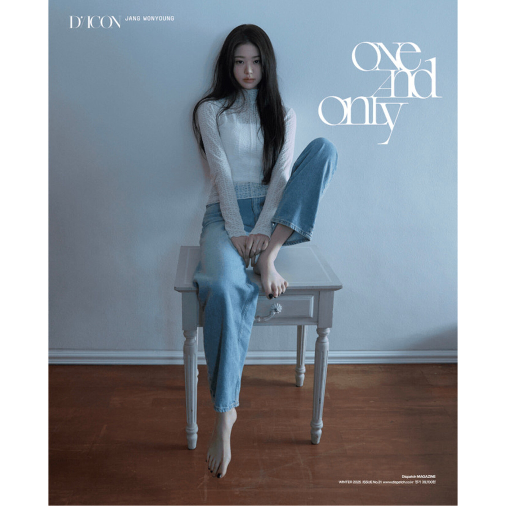 Ive JANG WONYOUNG (IVE) - DICON VOLUME N°31 JANG WONYOUNG ONE AND ONLY (A TYPE)