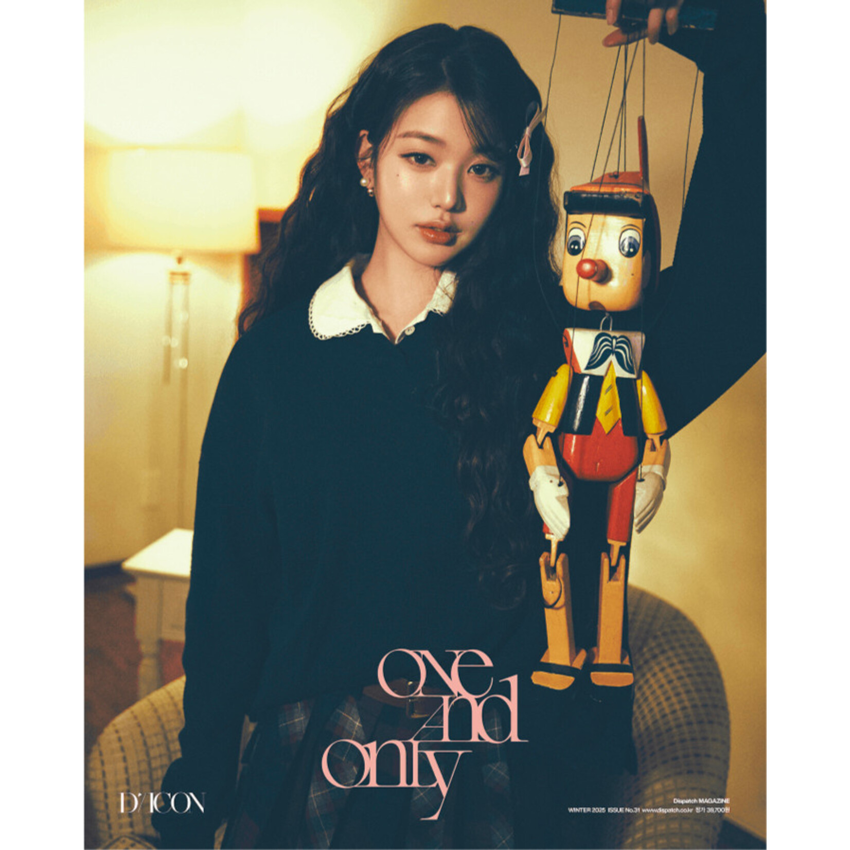 Ive JANG WONYOUNG (IVE) - DICON VOLUME N°31 JANG WONYOUNG ONE AND ONLY (B TYPE)