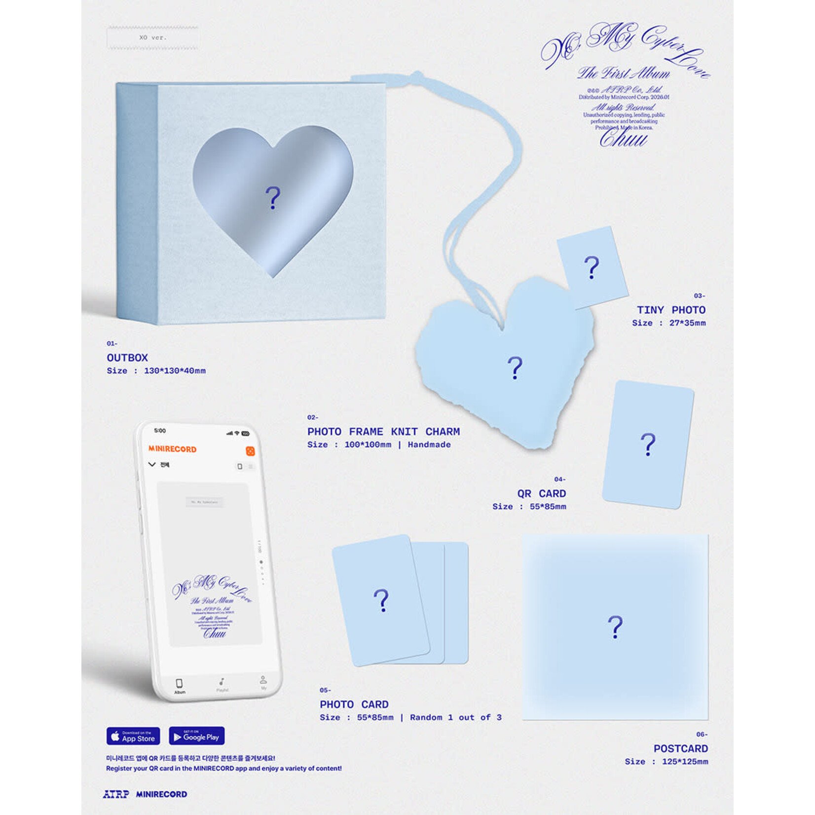 CHUU CHUU - The First Album [XO, My Cyberlove] (XO Ver.)