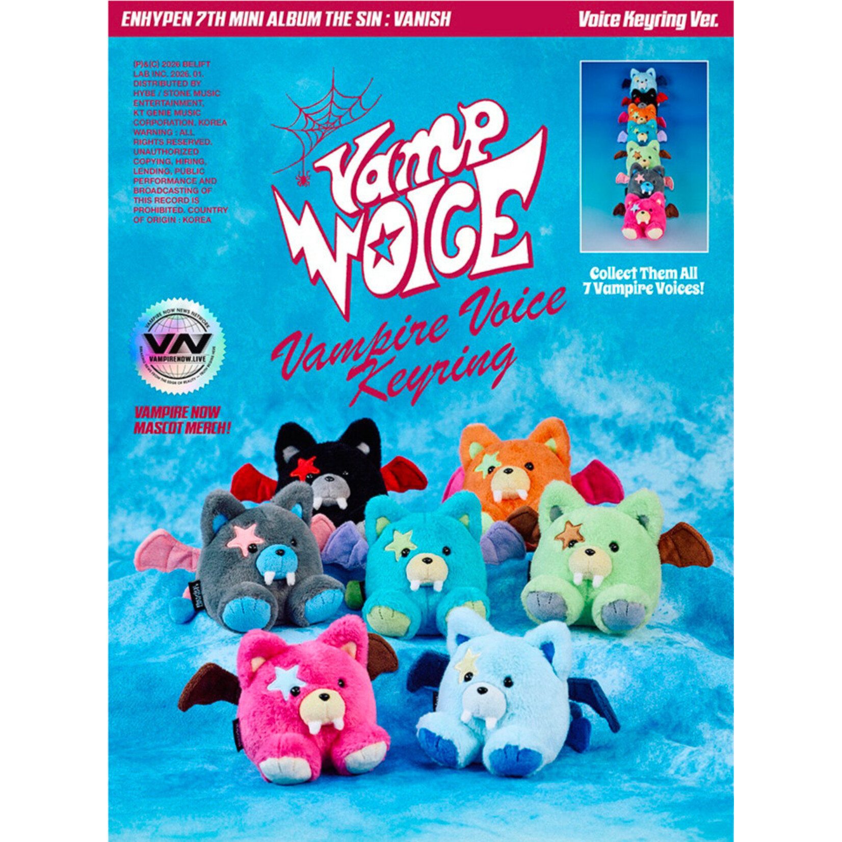 Enhypen ENHYPEN - 7TH MINI ALBUM [THE SIN : VANISH] (Voice Keyring Ver.)