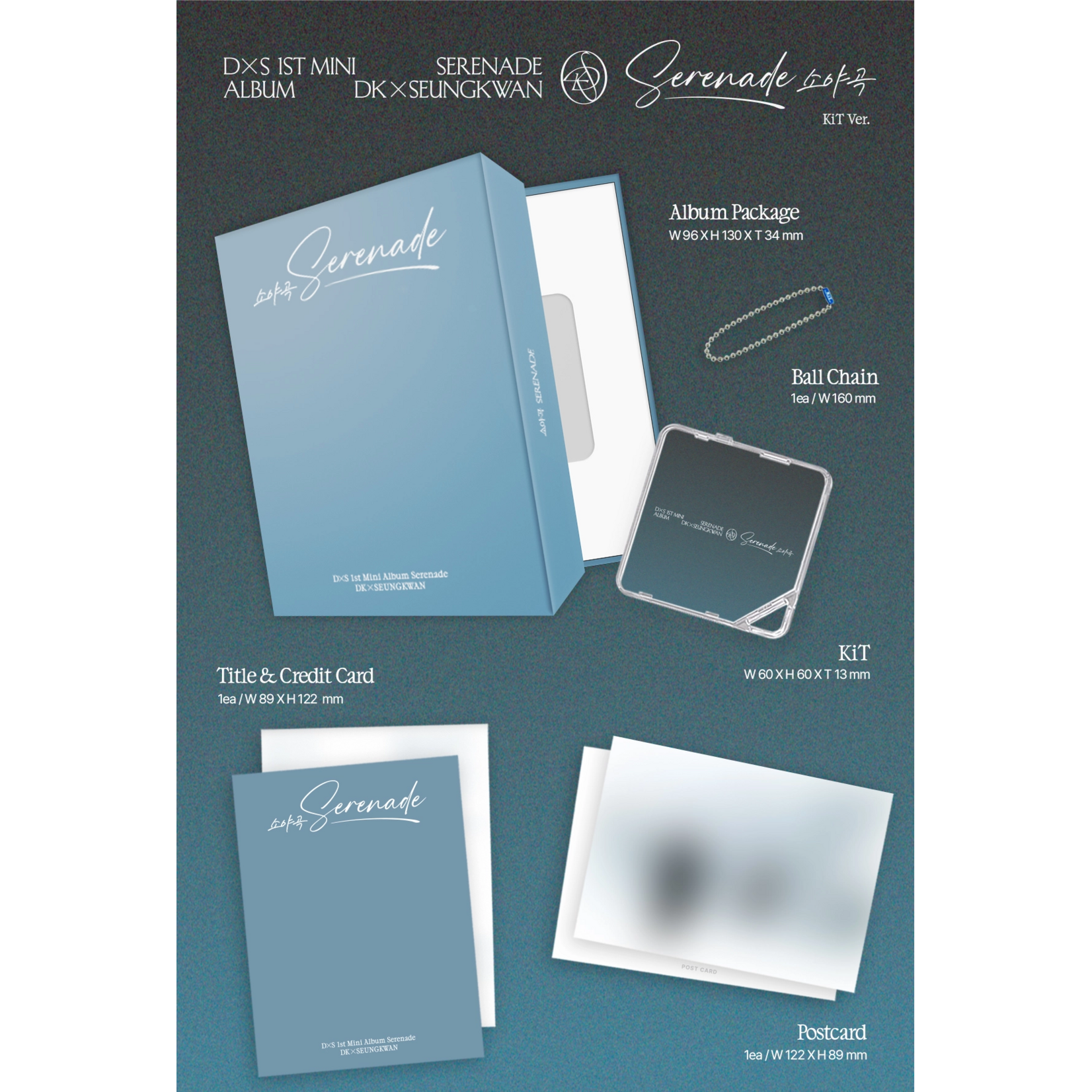 Seventeen DXS (SEVENTEEN) - 1ST MINI ALBUM [SERENADE] (KIT Ver.)