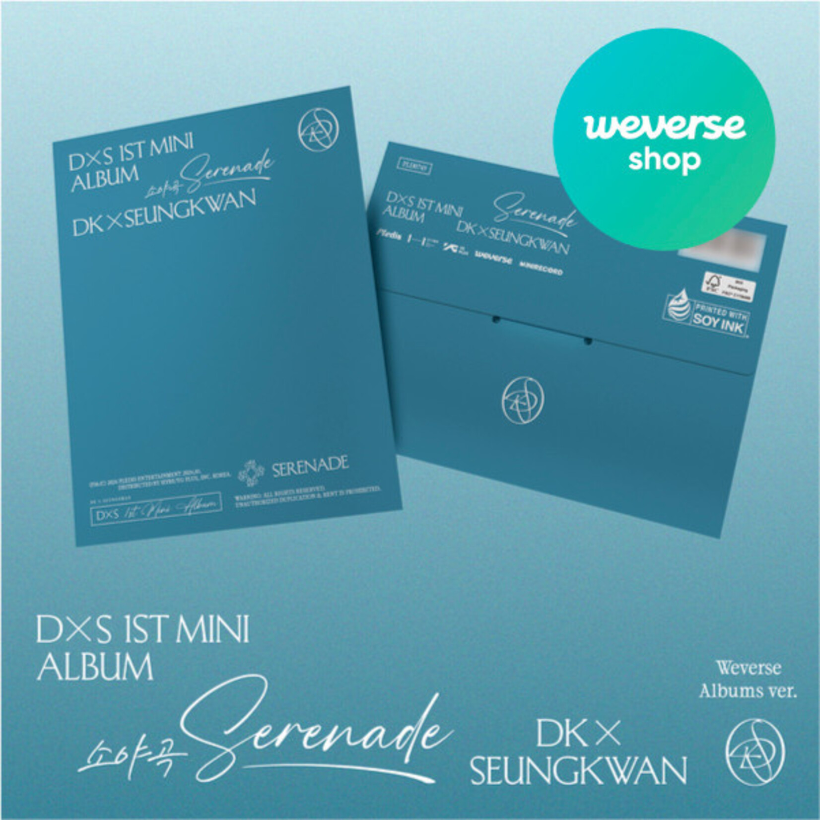 Seventeen DXS (SEVENTEEN) - 1ST MINI ALBUM [SERENADE] (Weverse Albums Ver.) + Weverse Gift (WS)