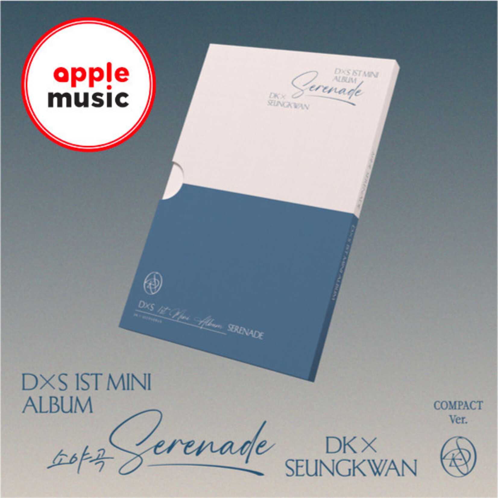 Seventeen DXS (SEVENTEEN) - 1ST MINI ALBUM [SERENADE] (Compact Ver.) + Random Photocard (APPLE MUSIC)