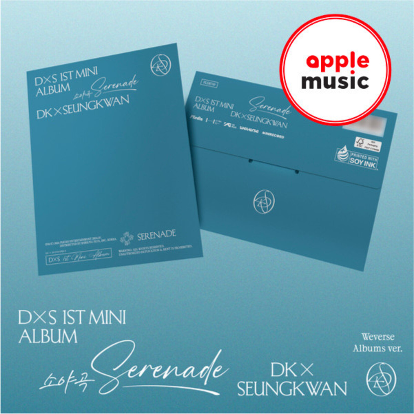 Seventeen DXS (SEVENTEEN) - 1ST MINI ALBUM [SERENADE] (Weverse Albums Ver.) + Random Photocard (APPLE MUSIC)