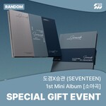 Seventeen DXS (SEVENTEEN) - 1ST MINI ALBUM [SERENADE] (Photobook Ver.) + Random Polaroid Photocard (SW)