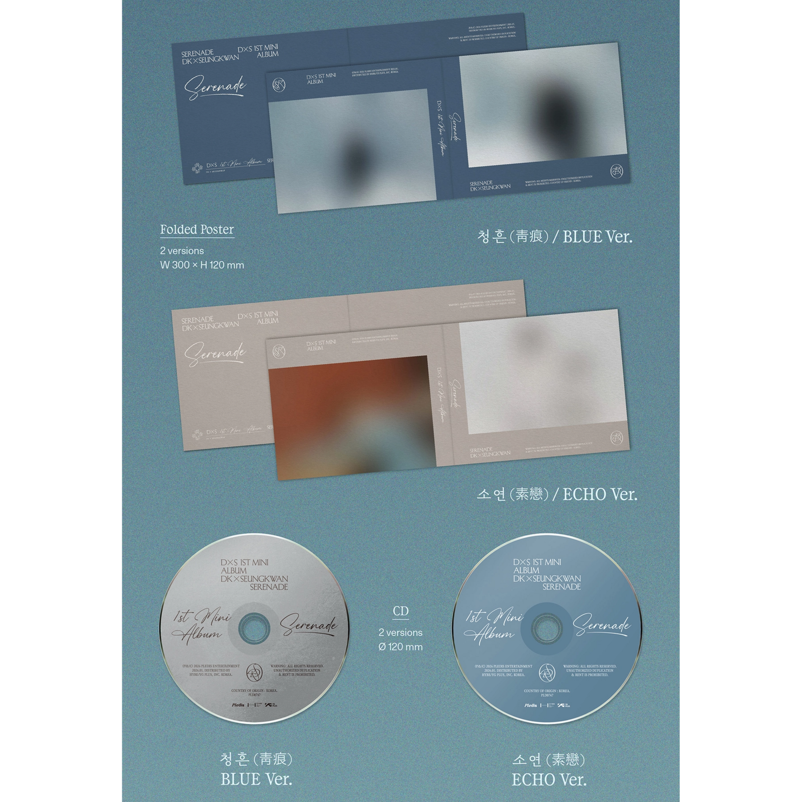 Seventeen DXS (SEVENTEEN) - 1ST MINI ALBUM [SERENADE] (Photobook Ver.) + Random Polaroid Photocard (SW)