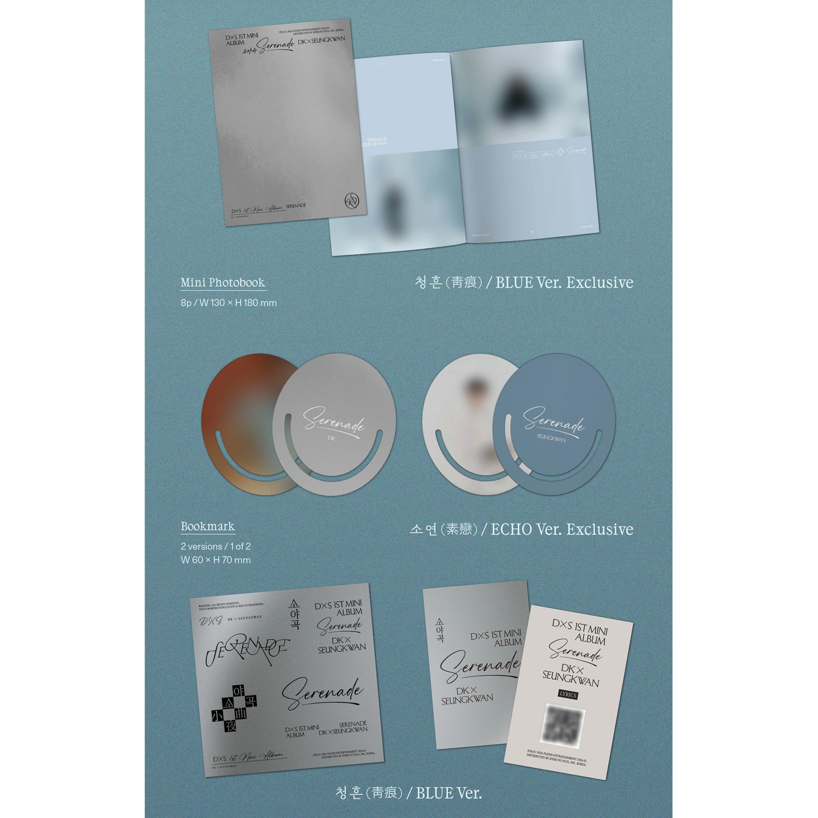 Seventeen DXS (SEVENTEEN) - 1ST MINI ALBUM [SERENADE] (Photobook Ver.) + Random Polaroid Photocard (SW)