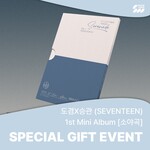 Seventeen DXS (SEVENTEEN) - 1ST MINI ALBUM [SERENADE] (Compact Ver.) + Random Random Postcard (SW)