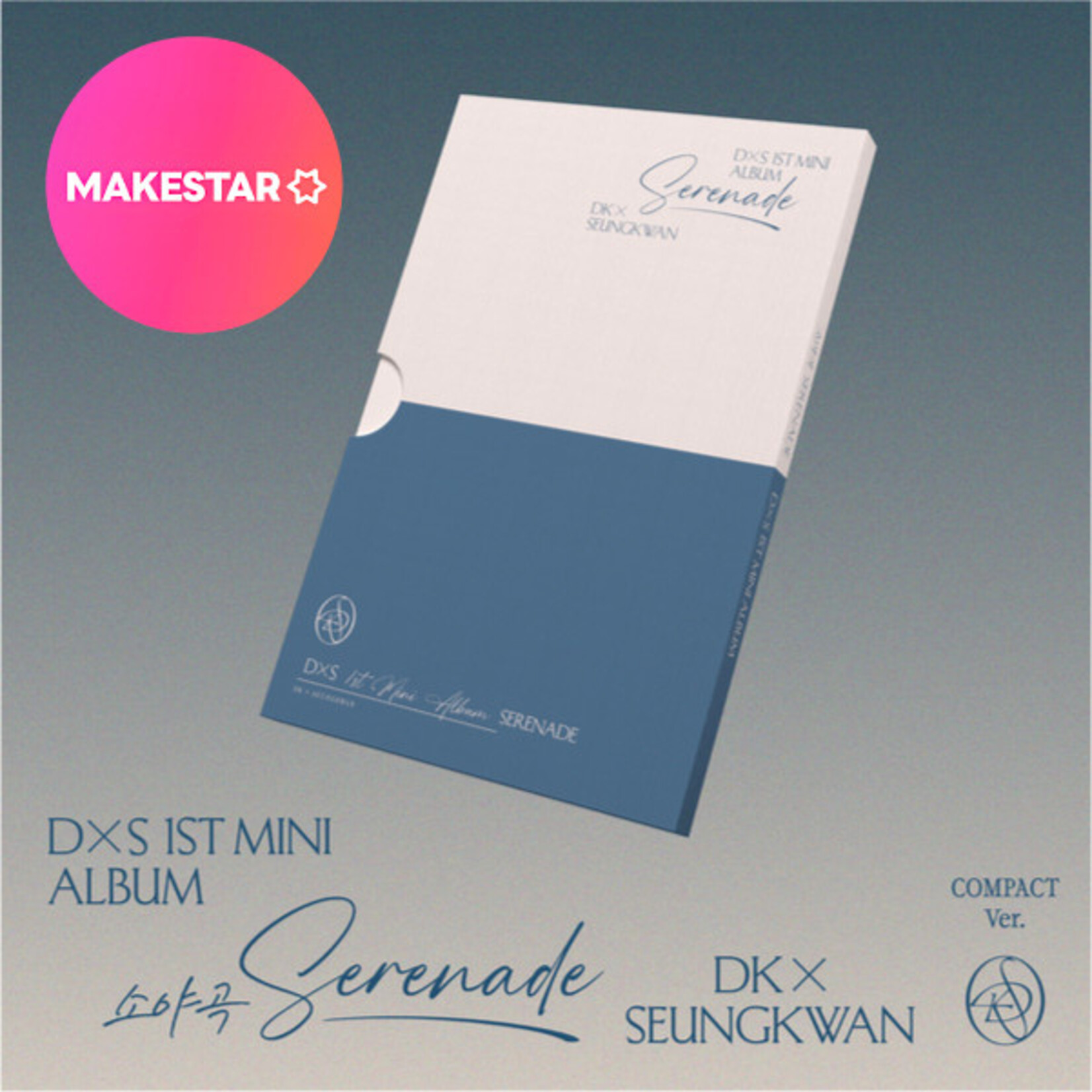 Seventeen DXS (SEVENTEEN) - 1ST MINI ALBUM [SERENADE] (Compact Ver.) + Random Photocard (MAKESTAR)