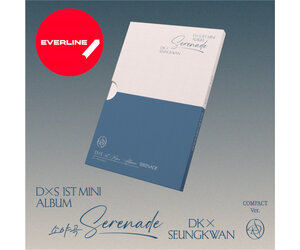 seventeen-dxs-seventeen-1st-