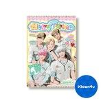 PLAVE PLAVE - 2026 Seasons Greeting [Heart Tracker]  + KTOWN4U PoB SET