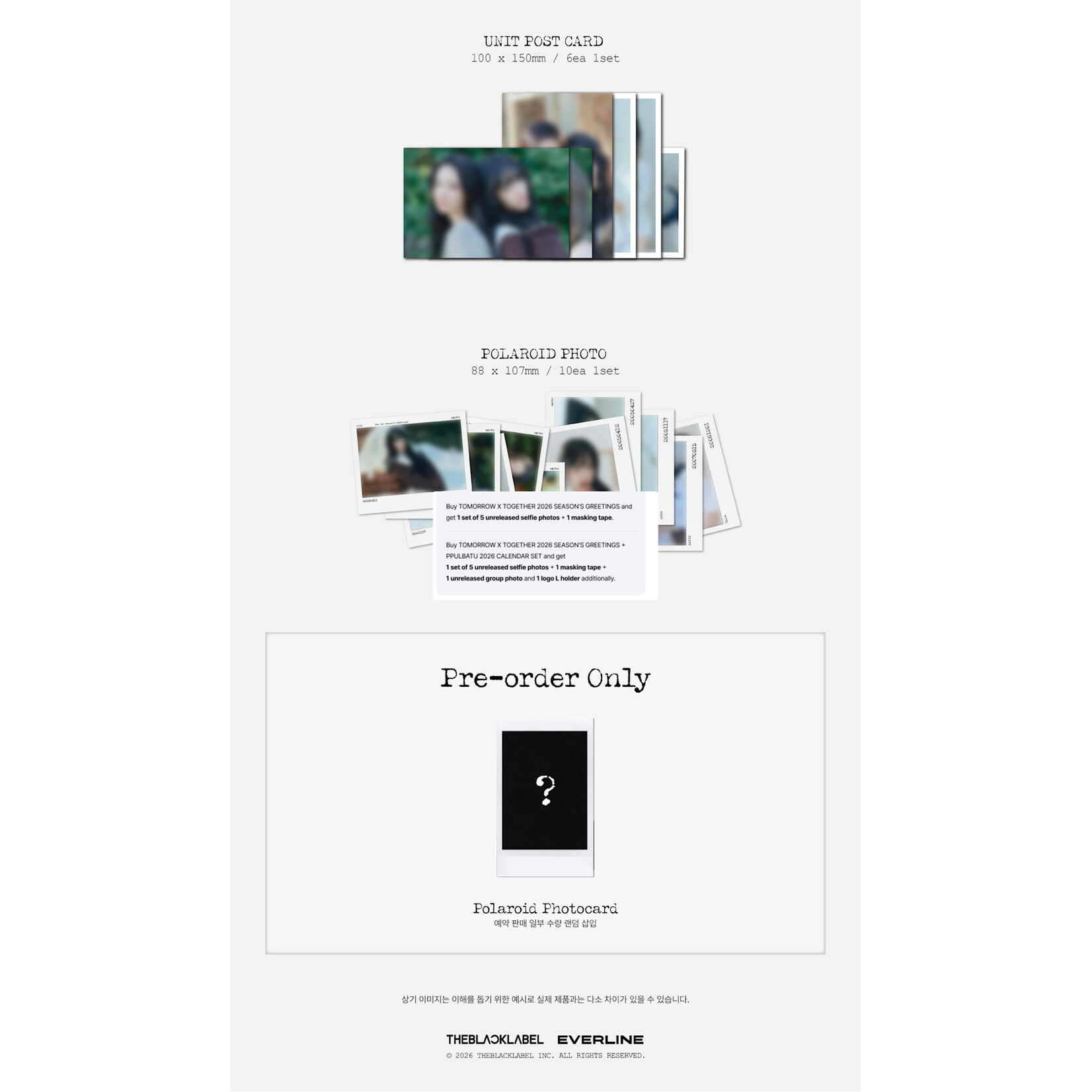 MEOVV MEOVV The 1st Season's Greetings "MEOVV"