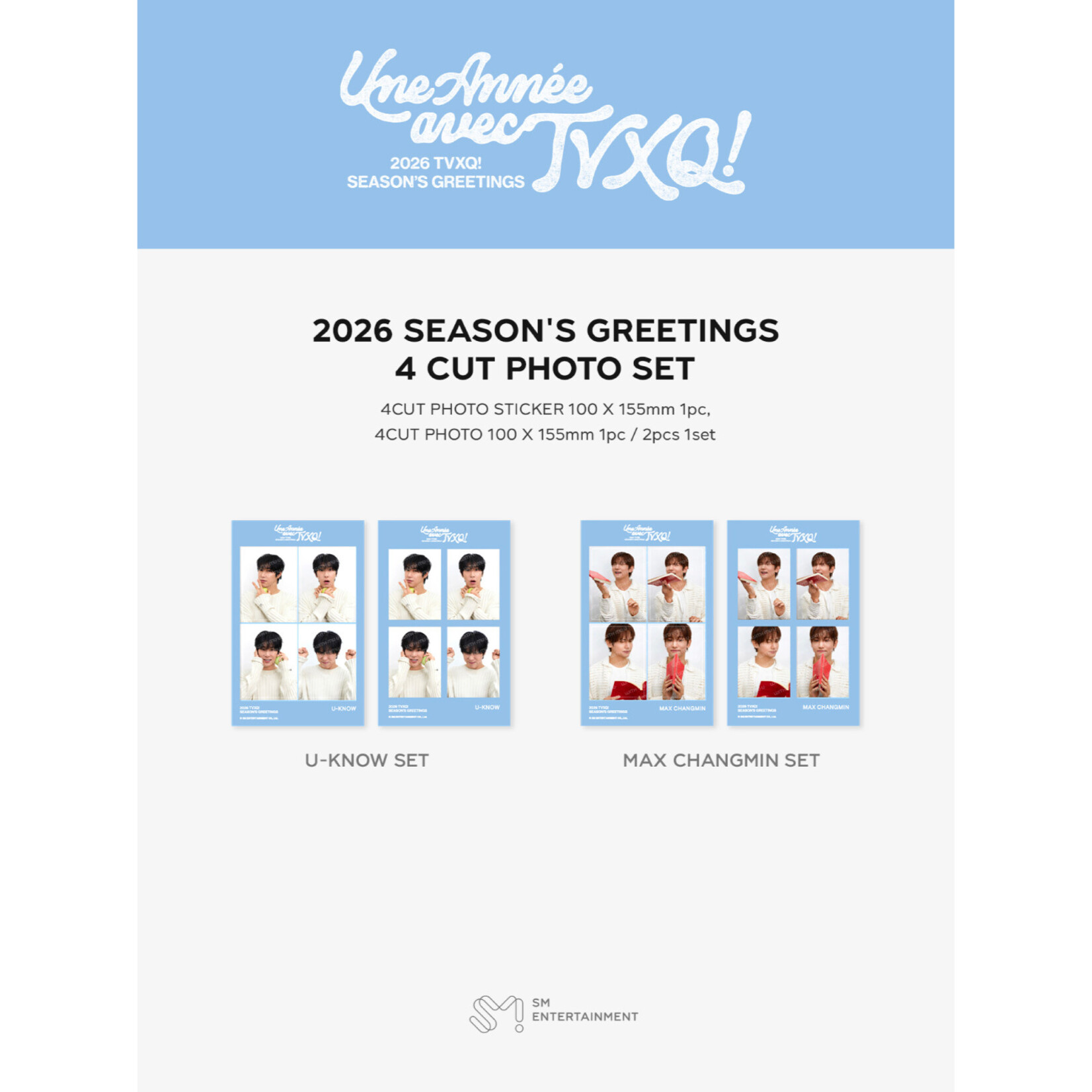 TVXQ TVXQ! - 2026 SM ARTIST SEASON'S GREETINGS OFFICIAL MD : 4CUT PHOTO SET