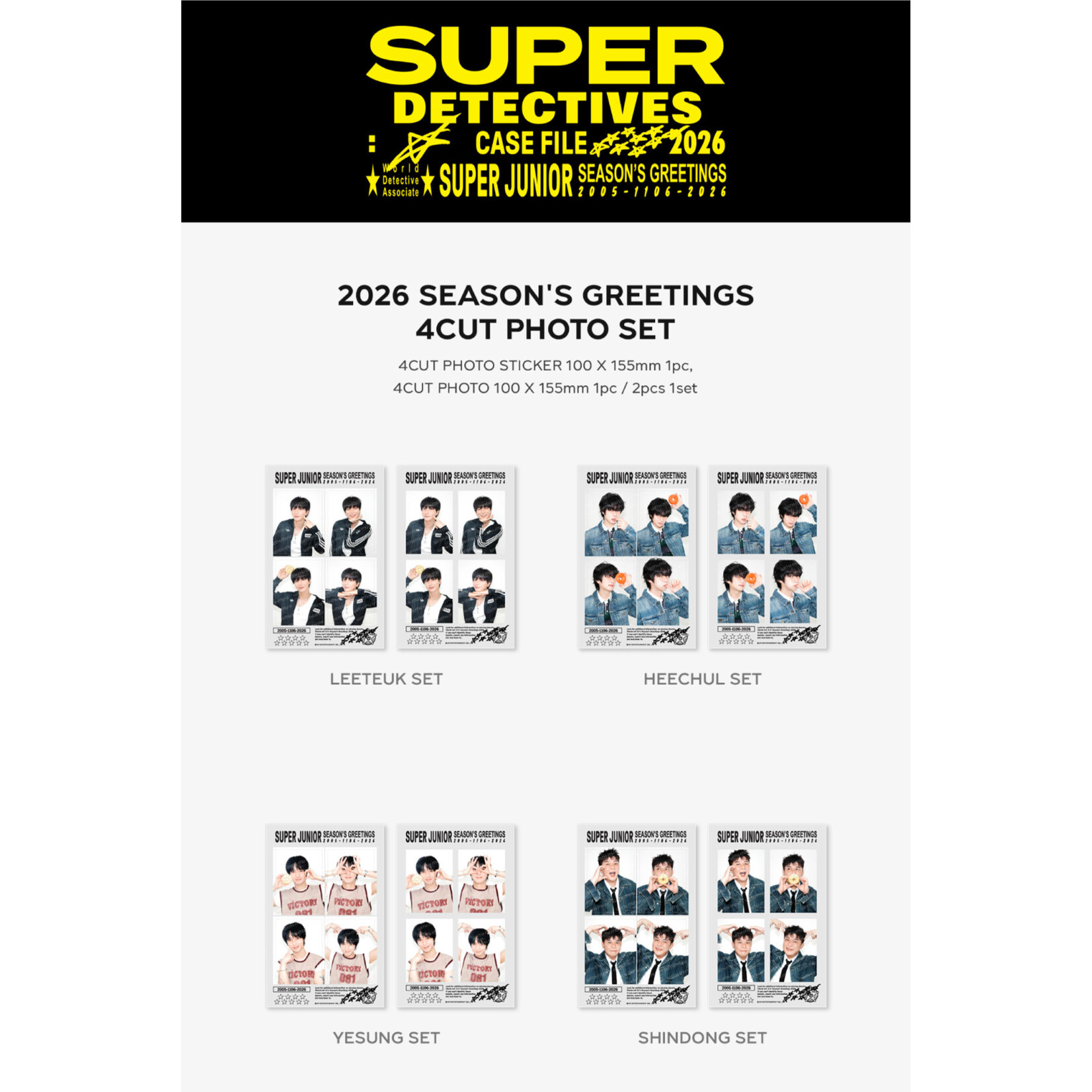 SUPER JUNIOR - 2026 SM ARTIST SEASON'S GREETINGS OFFICIAL MD : 4CUT PHOTO SET