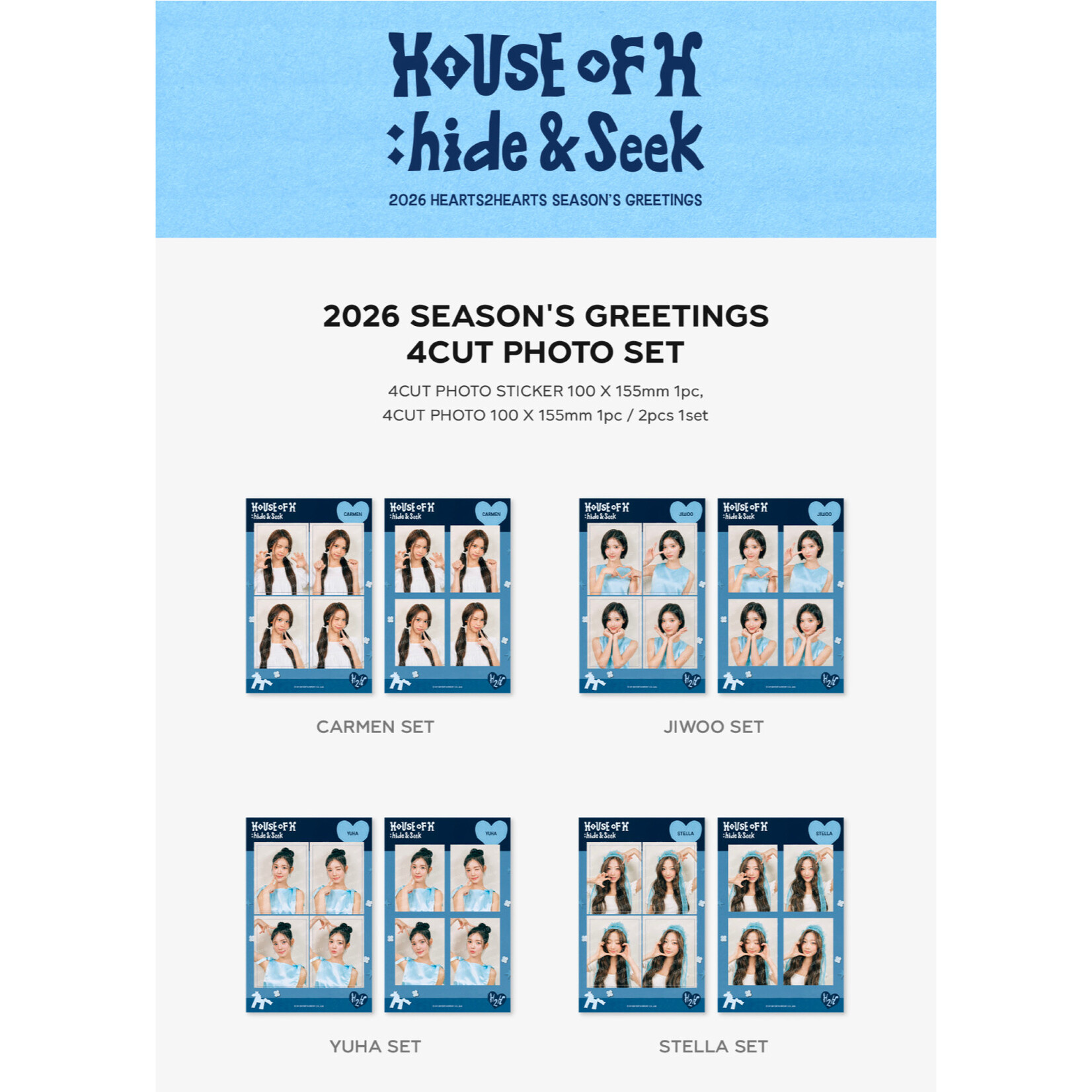 Hearts2Hearts Hearts2Hearts - 2026 SM ARTIST SEASON'S GREETINGS OFFICIAL MD : 4CUT PHOTO SET