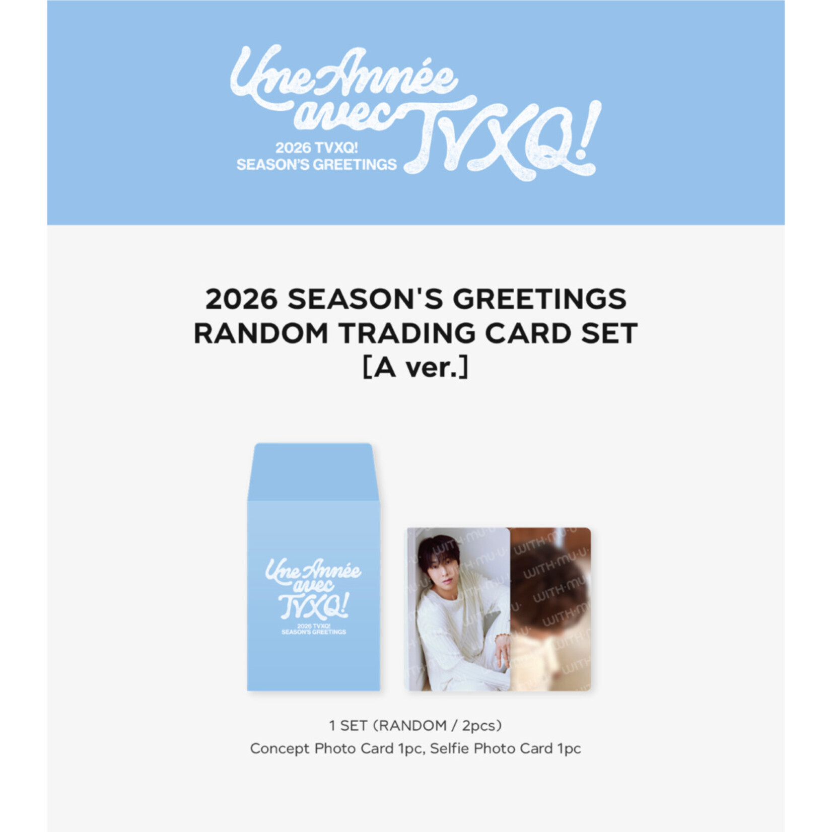 TVXQ TVXQ! - 2026 SM ARTIST SEASON’S GREETINGS OFFICIAL MD : RANDOM TRADING CARD SET