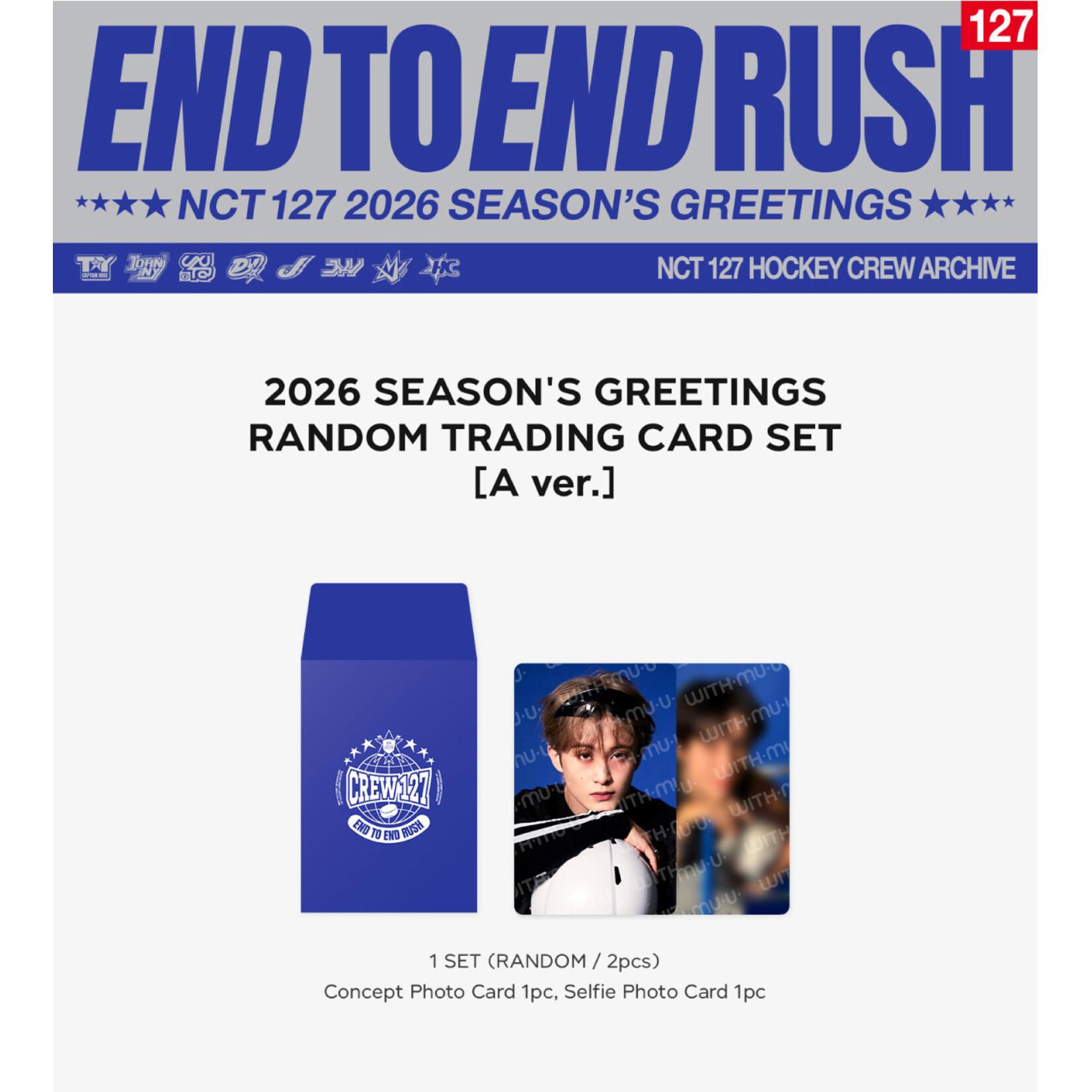 NCT NCT 127 - 2026 SM ARTIST SEASON’S GREETINGS OFFICIAL MD : RANDOM TRADING CARD SET