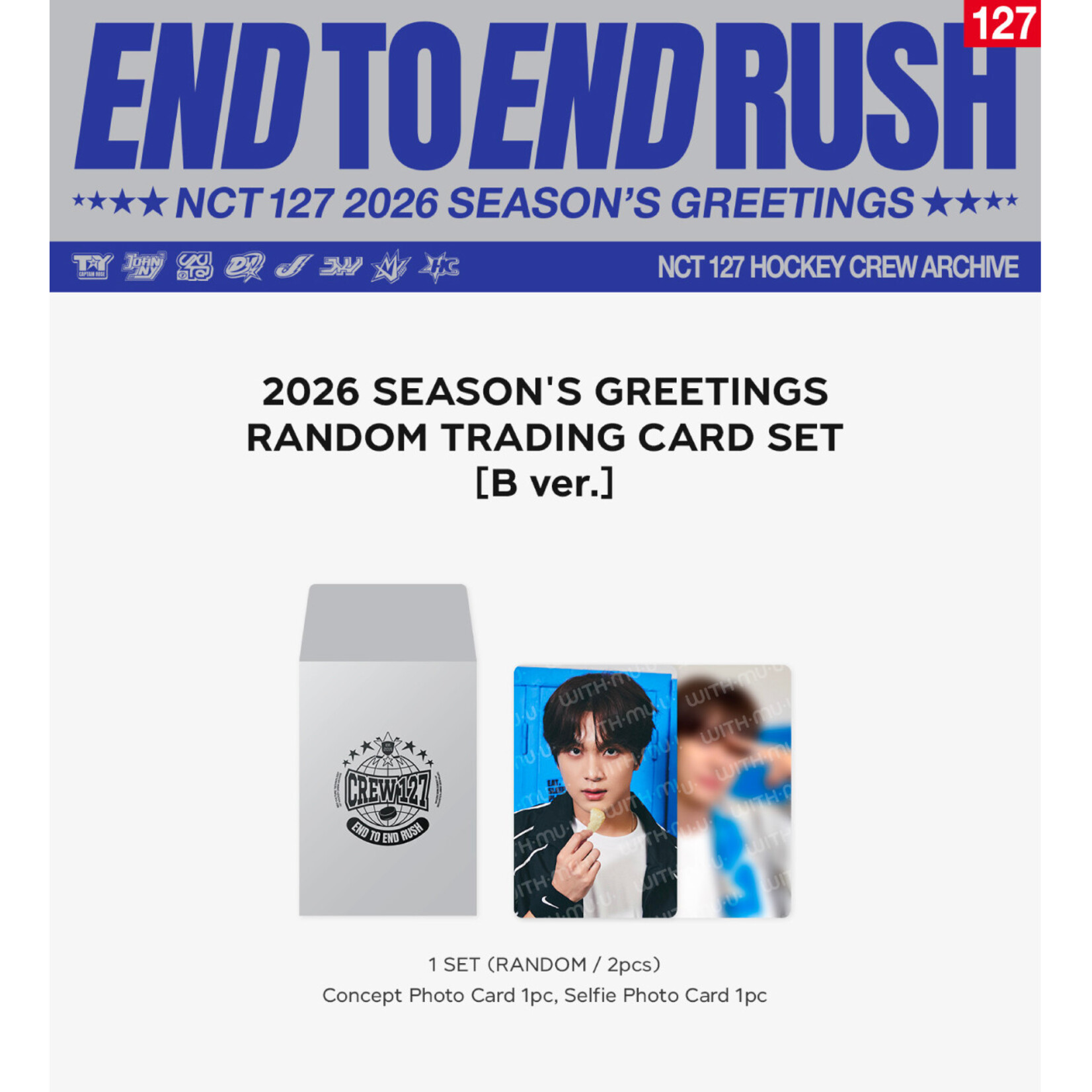 NCT NCT 127 - 2026 SM ARTIST SEASON’S GREETINGS OFFICIAL MD : RANDOM TRADING CARD SET