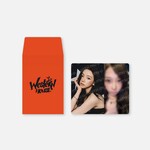 Aespa aespa - 2026 SM ARTIST SEASON’S GREETINGS OFFICIAL MD : RANDOM TRADING CARD SET