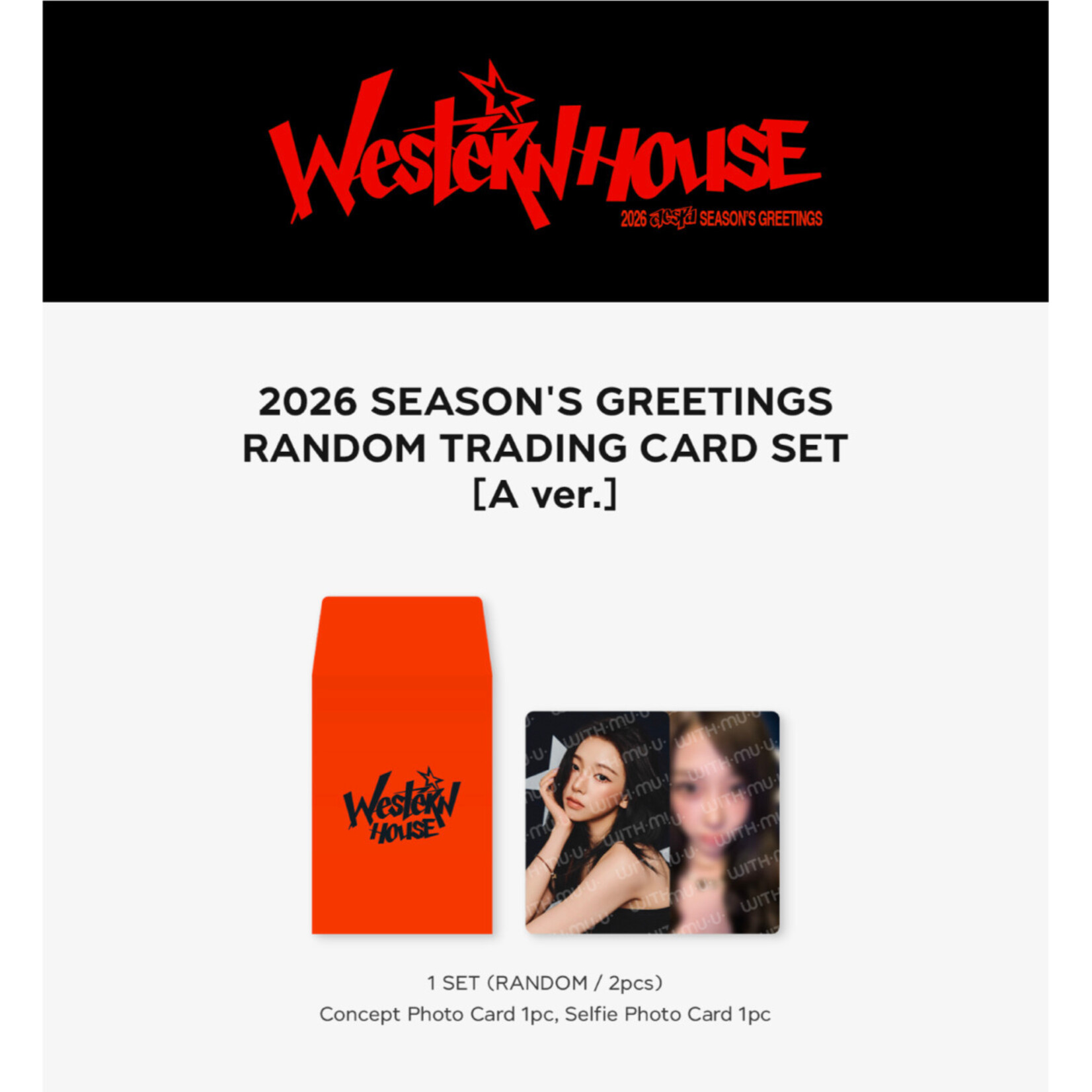 Aespa aespa - 2026 SM ARTIST SEASON’S GREETINGS OFFICIAL MD : RANDOM TRADING CARD SET