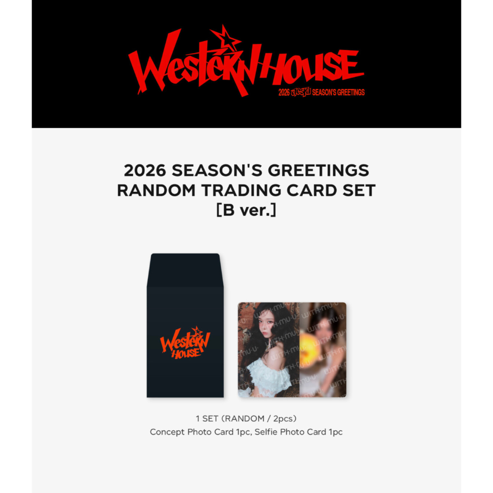 Aespa aespa - 2026 SM ARTIST SEASON’S GREETINGS OFFICIAL MD : RANDOM TRADING CARD SET