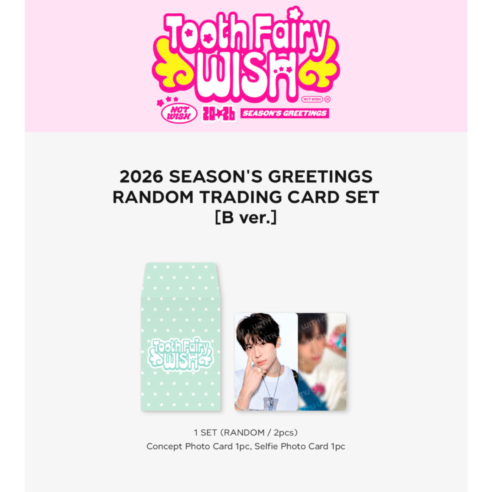 NCT NCT WISH - 2026 SM ARTIST SEASON’S GREETINGS OFFICIAL MD : RANDOM TRADING CARD SET