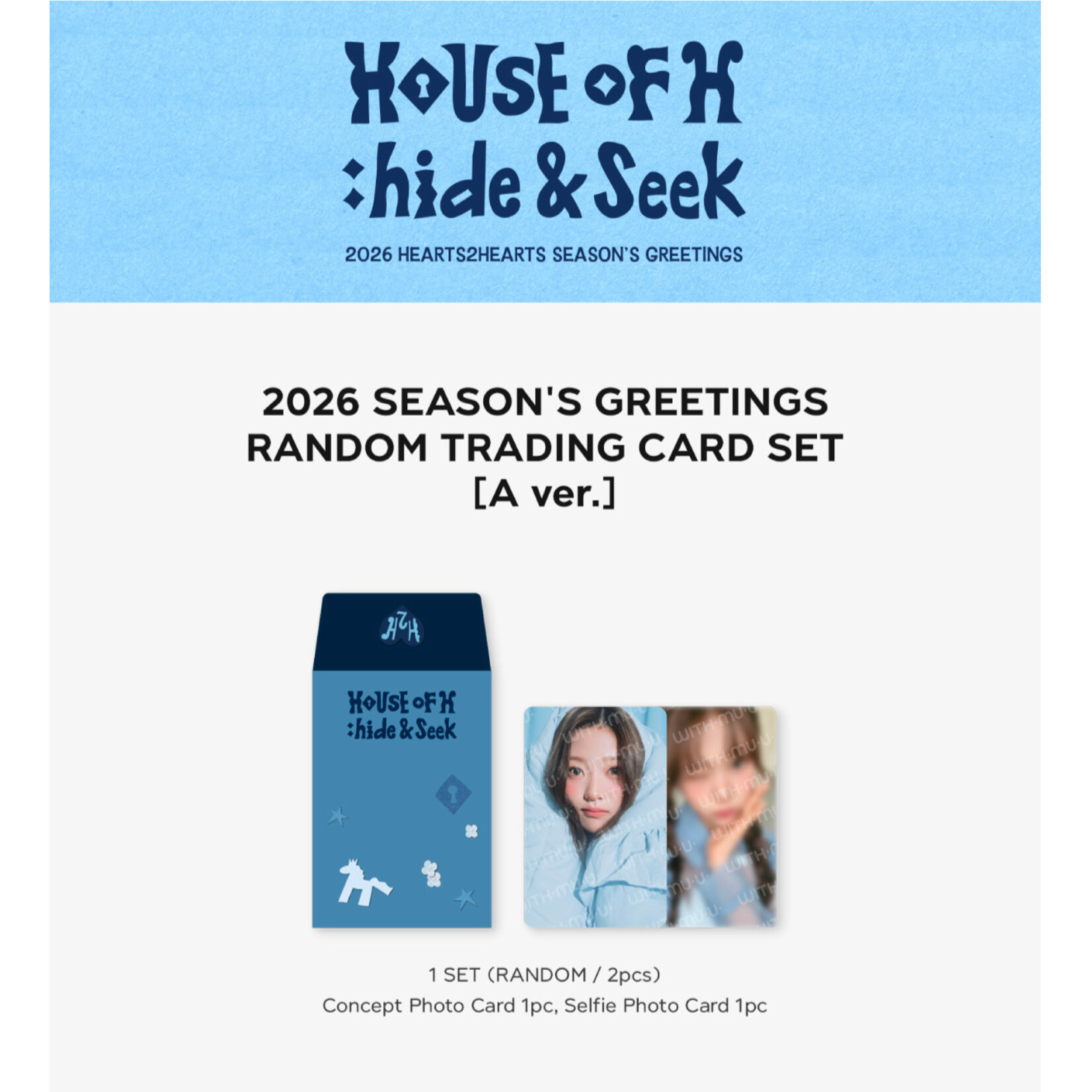 Hearts2Hearts Hearts2Hearts - 2026 SM ARTIST SEASON’S GREETINGS OFFICIAL MD : RANDOM TRADING CARD SET