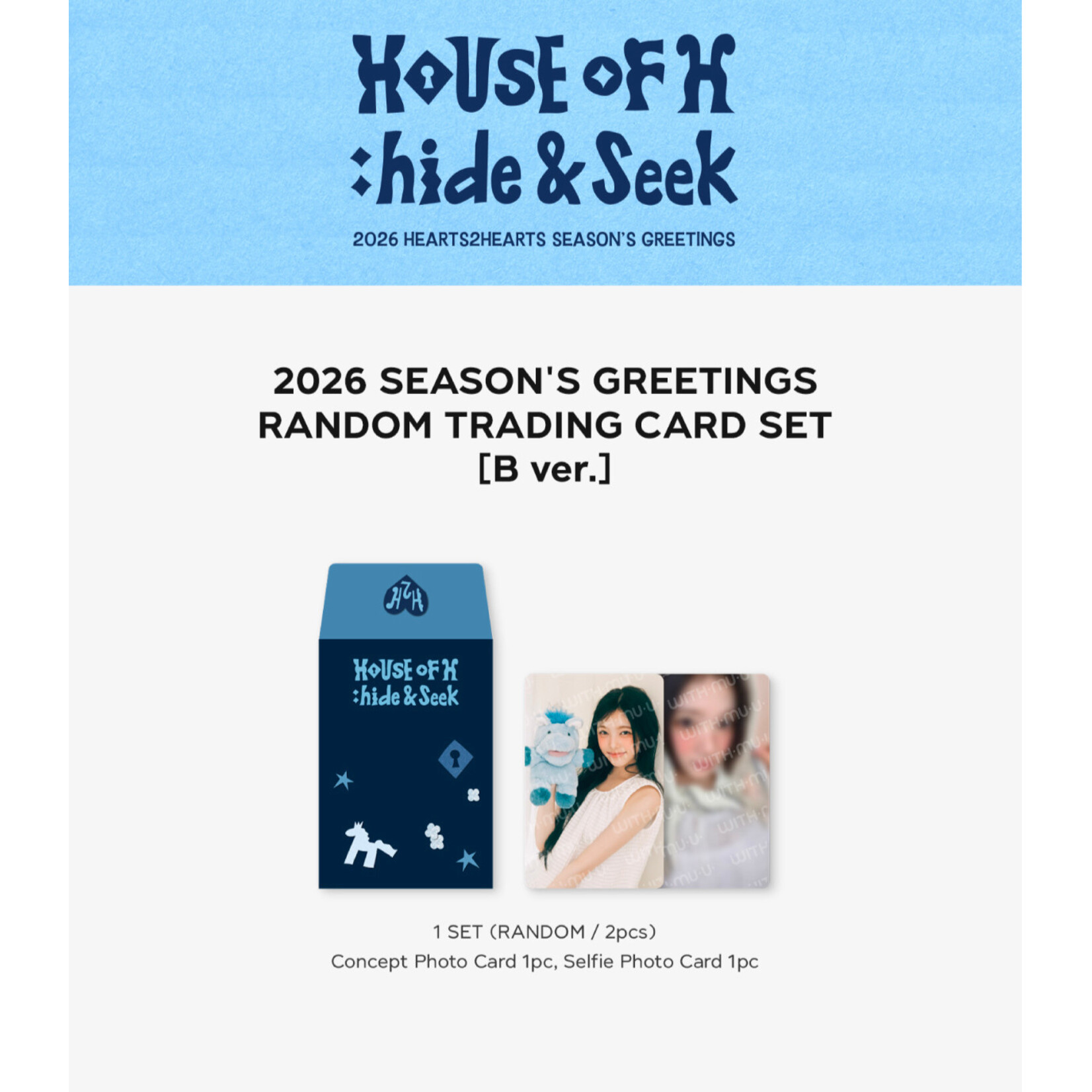 Hearts2Hearts Hearts2Hearts - 2026 SM ARTIST SEASON’S GREETINGS OFFICIAL MD : RANDOM TRADING CARD SET