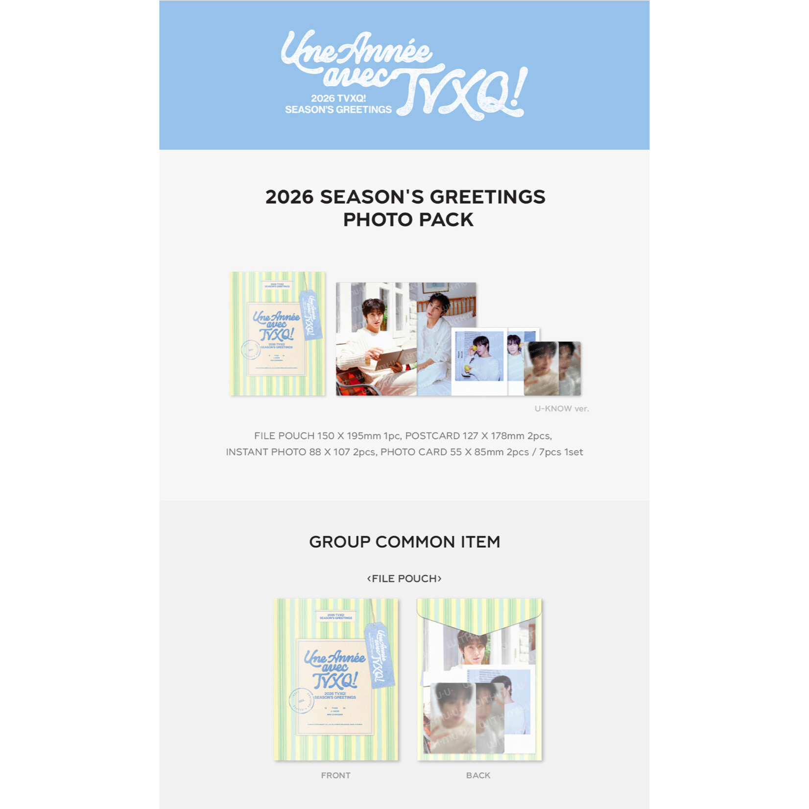 TVXQ TVXQ! - 2026 SM ARTIST SEASON’S GREETINGS OFFICIAL MD : PHOTO PACK