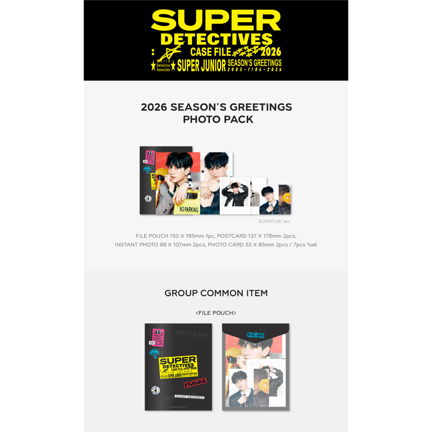 SUPER JUNIOR SUPER JUNIOR - 2026 SM ARTIST SEASON’S GREETINGS OFFICIAL MD : PHOTO PACK