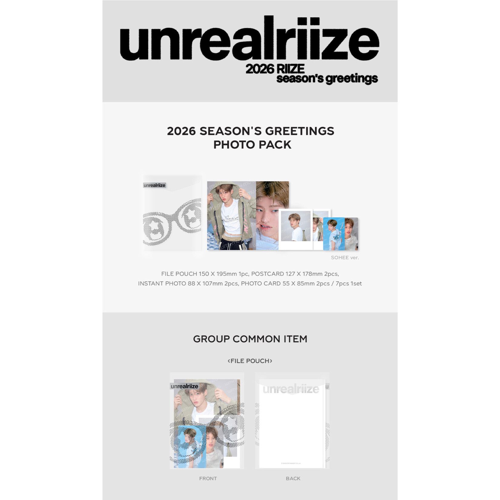 Riize RIIZE - 2026 SM ARTIST SEASON’S GREETINGS OFFICIAL MD : PHOTO PACK