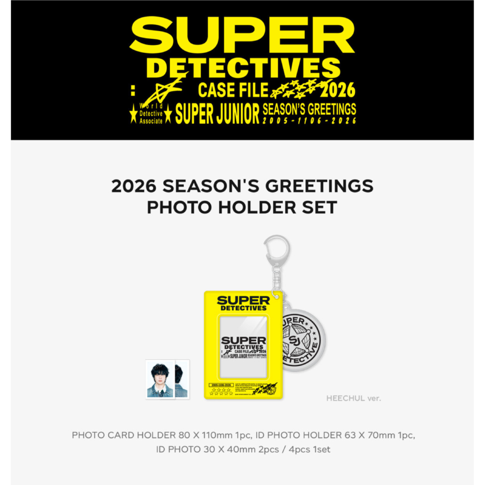SUPER JUNIOR SUPER JUNIOR - 2026 SM ARTIST SEASON'S GREETINGS OFFICIAL MD : PHOTO HOLDER SET