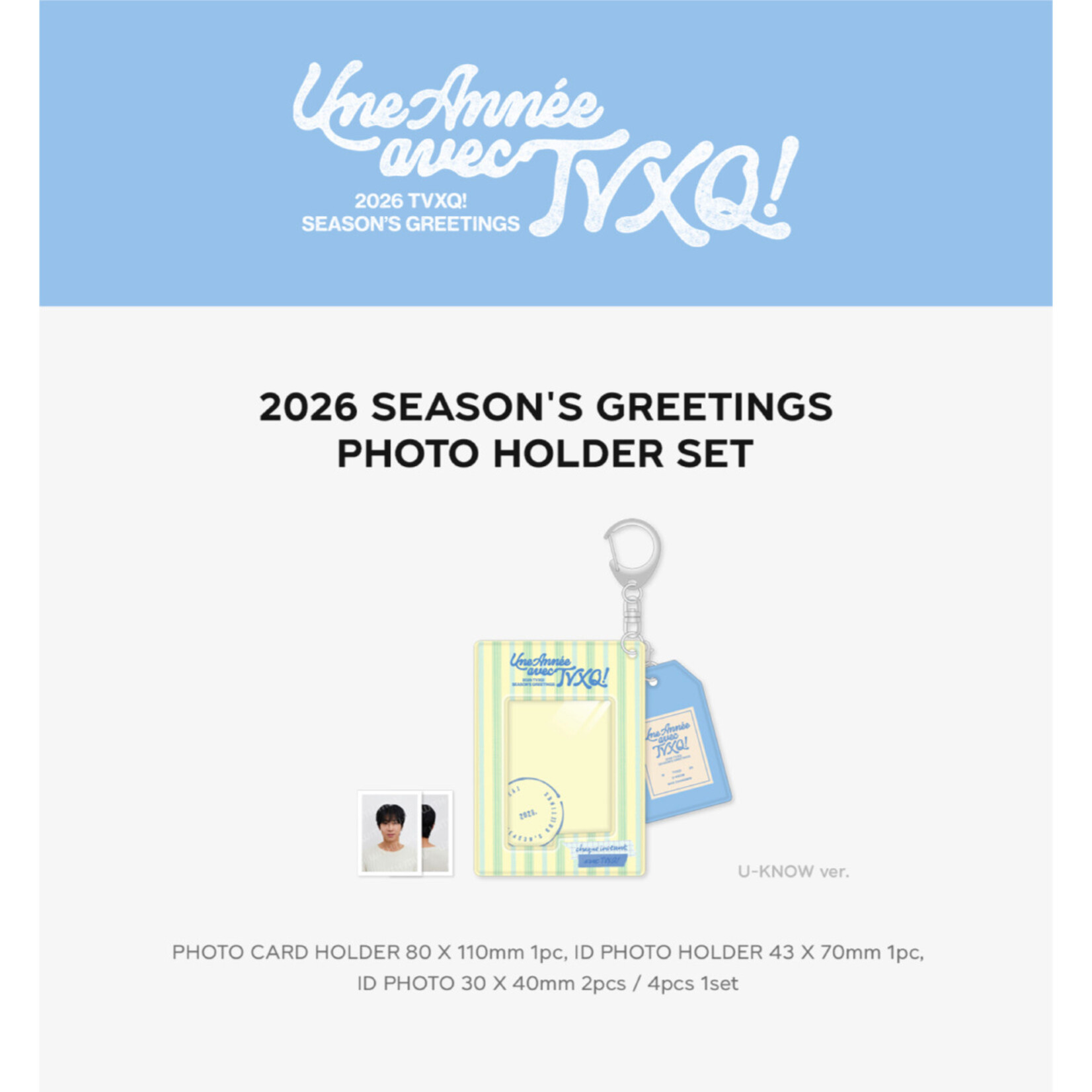 TVXQ TVXQ! - 2026 SM ARTIST SEASON'S GREETINGS OFFICIAL MD : PHOTO HOLDER SET