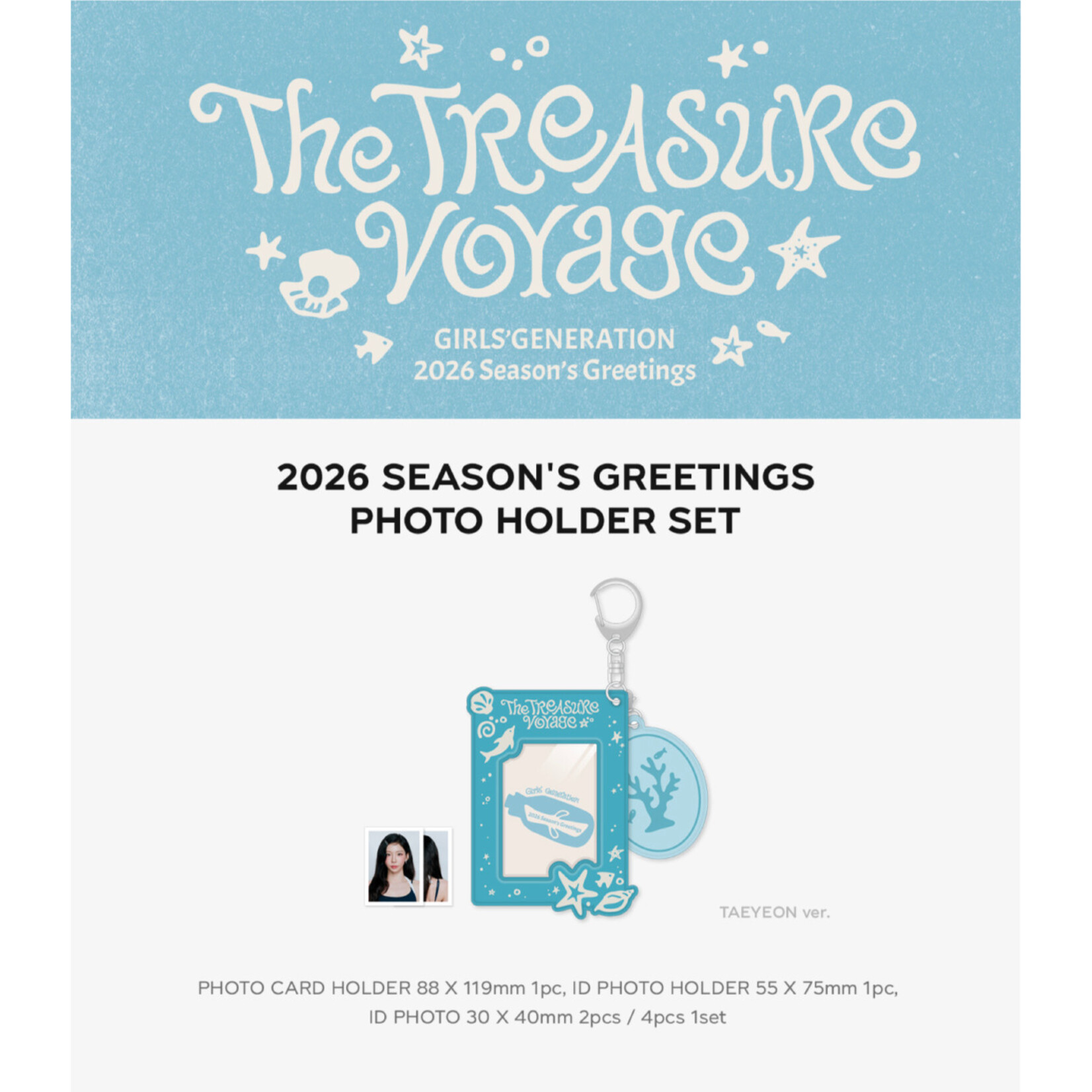 Girl's Generation GIRLS' GENERATION - 2026 SM ARTIST SEASON'S GREETINGS OFFICIAL MD : PHOTO HOLDER SET