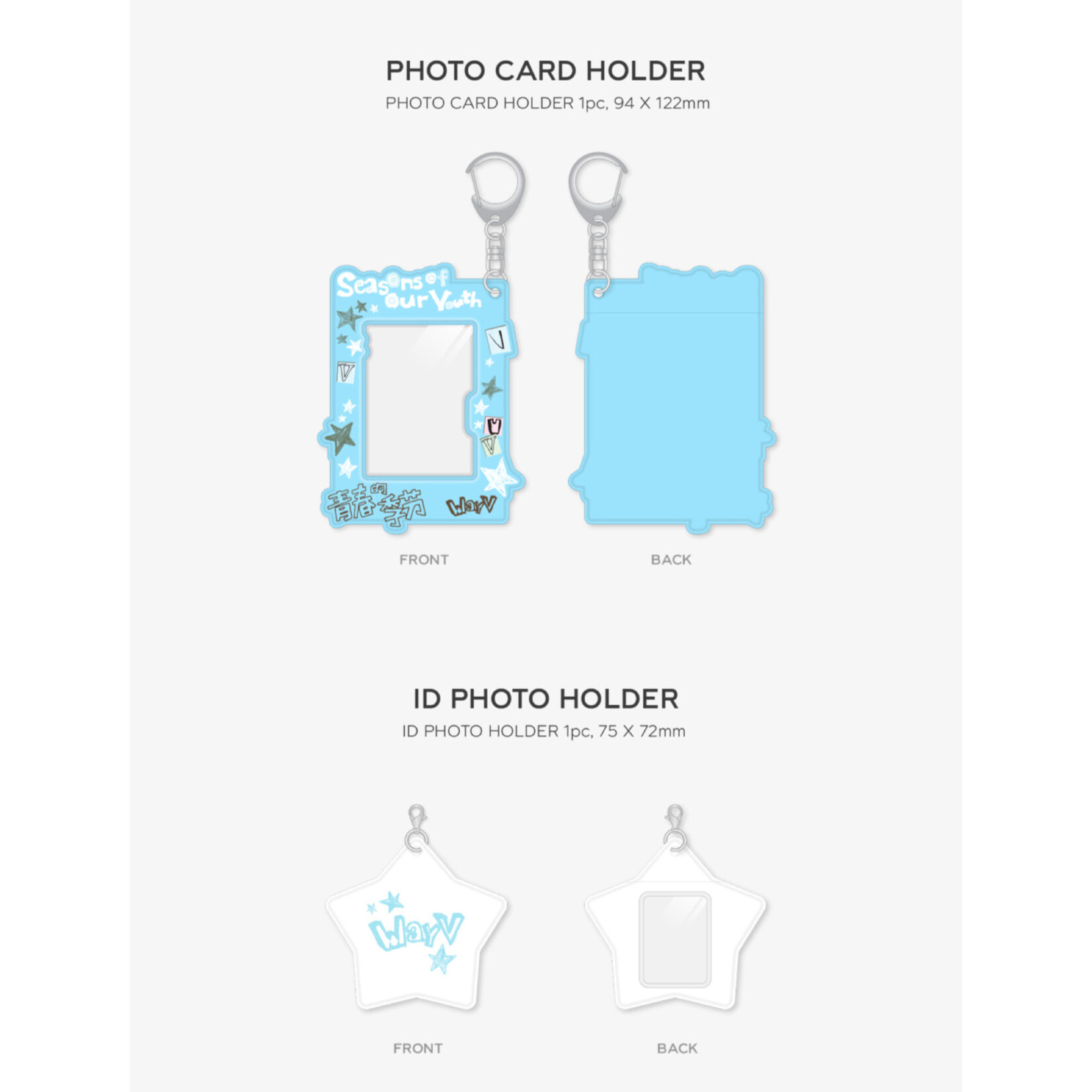 NCT WayV - 2026 SM ARTIST SEASON'S GREETINGS OFFICIAL MD : PHOTO HOLDER SET