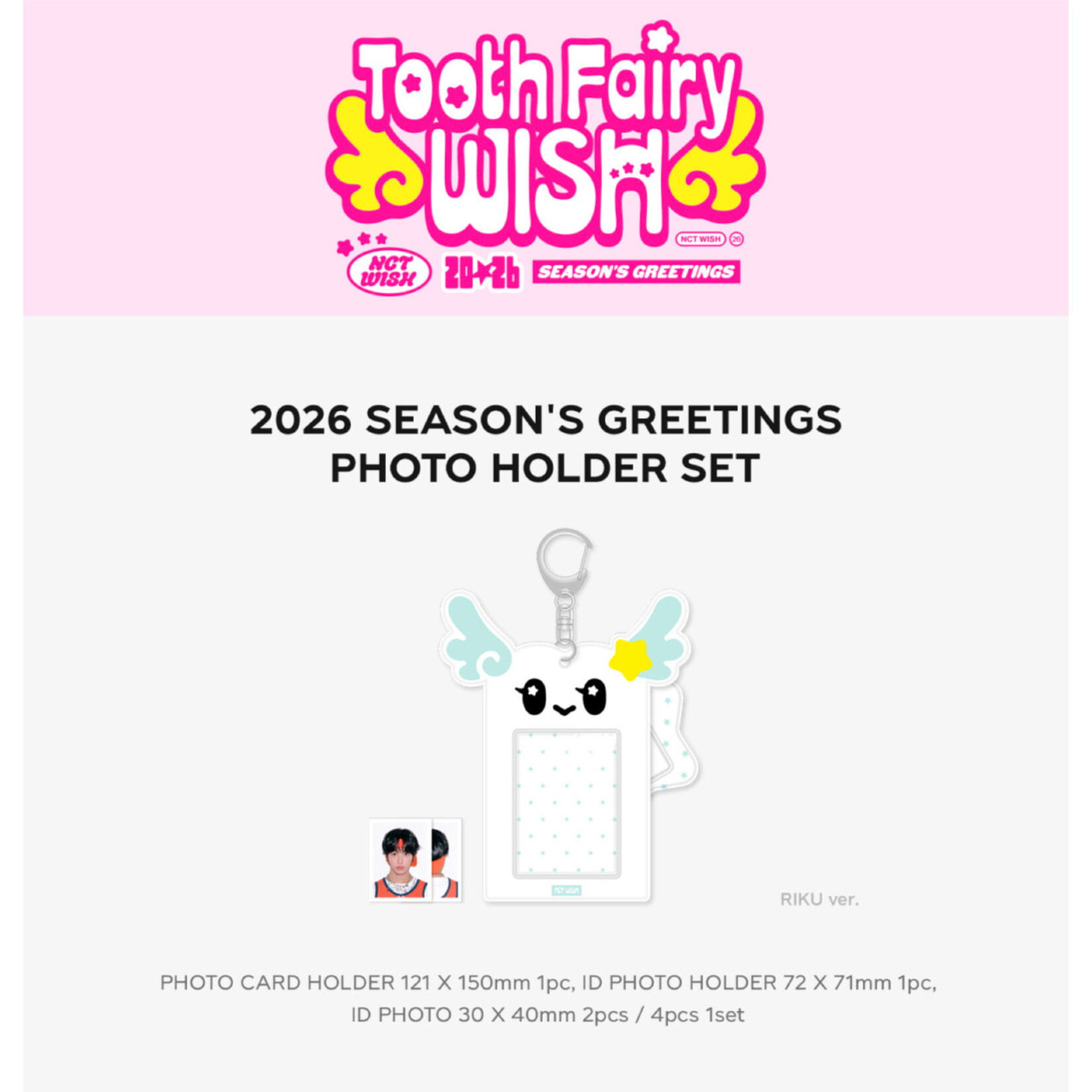 NCT NCT WISH - 2026 SM ARTIST SEASON'S GREETINGS OFFICIAL MD : PHOTO HOLDER SET