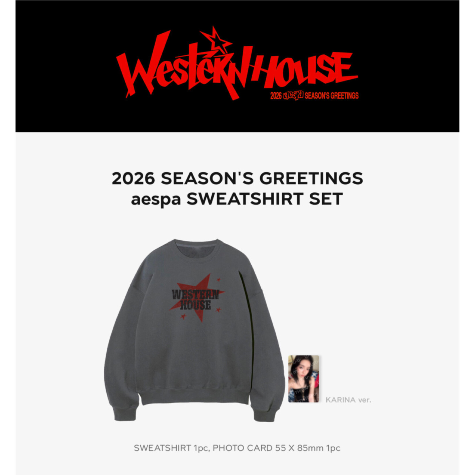Aespa aespa - 2026 SM ARTIST SEASON’S GREETINGS OFFICIAL MD : SWEATSHIRT SET