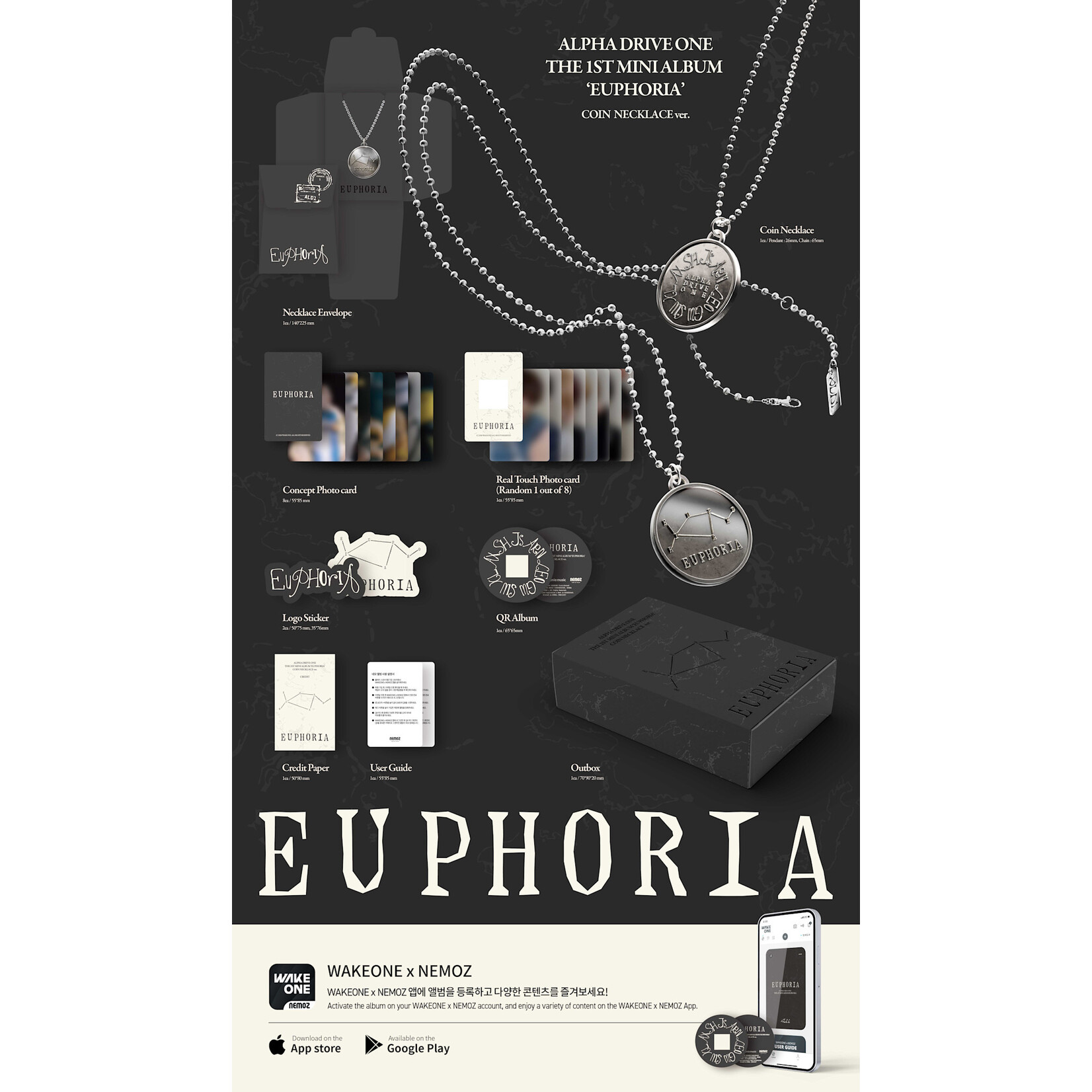 ALPHA DRIVE ONE ALPHA DRIVE ONE - THE 1ST MINI ALBUM [EUPHORIA] (COIN NECKLACE ver.)(LIMITED EDITION)