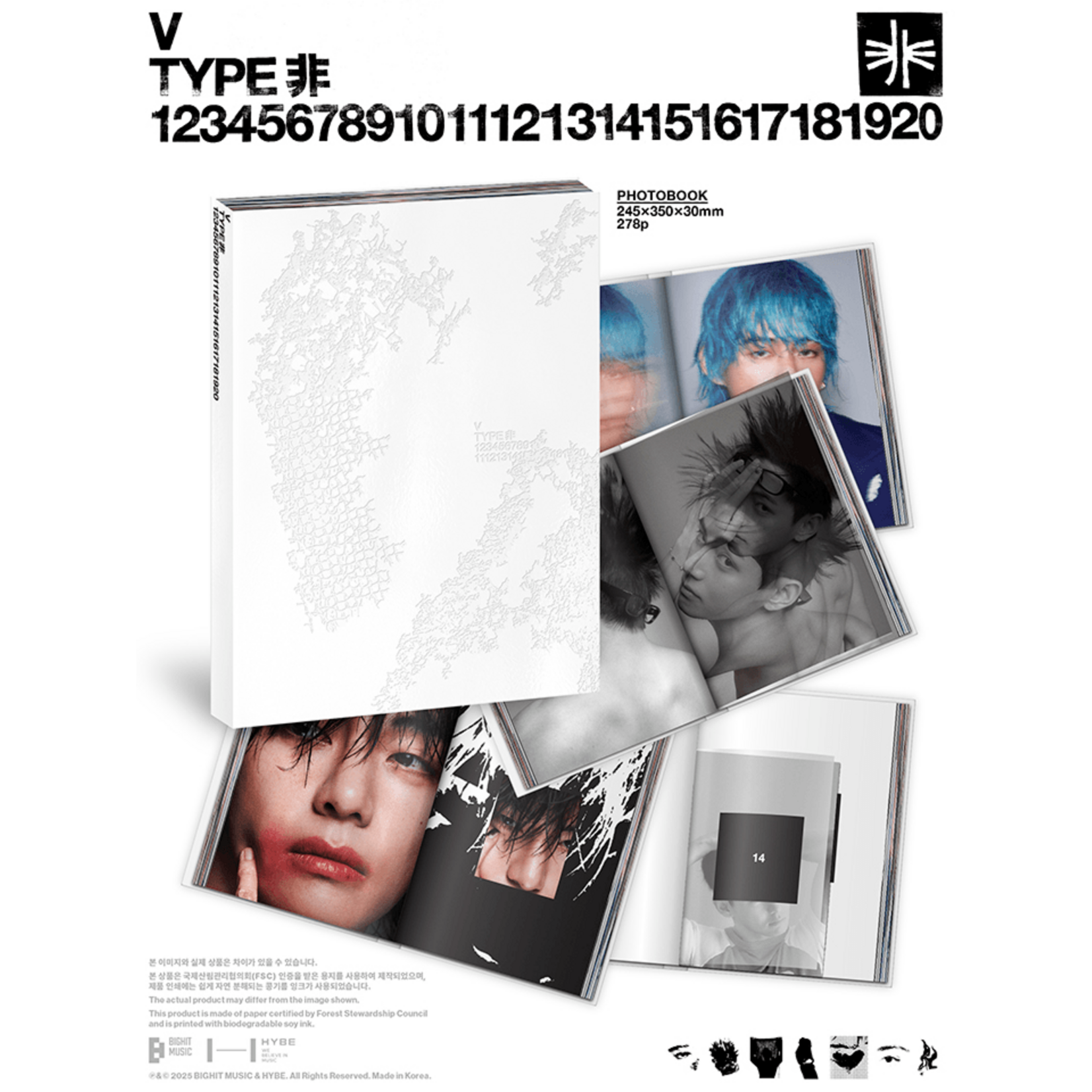 BTS V - ‘TYPE 非’ SET + Weverse Gift (WS)