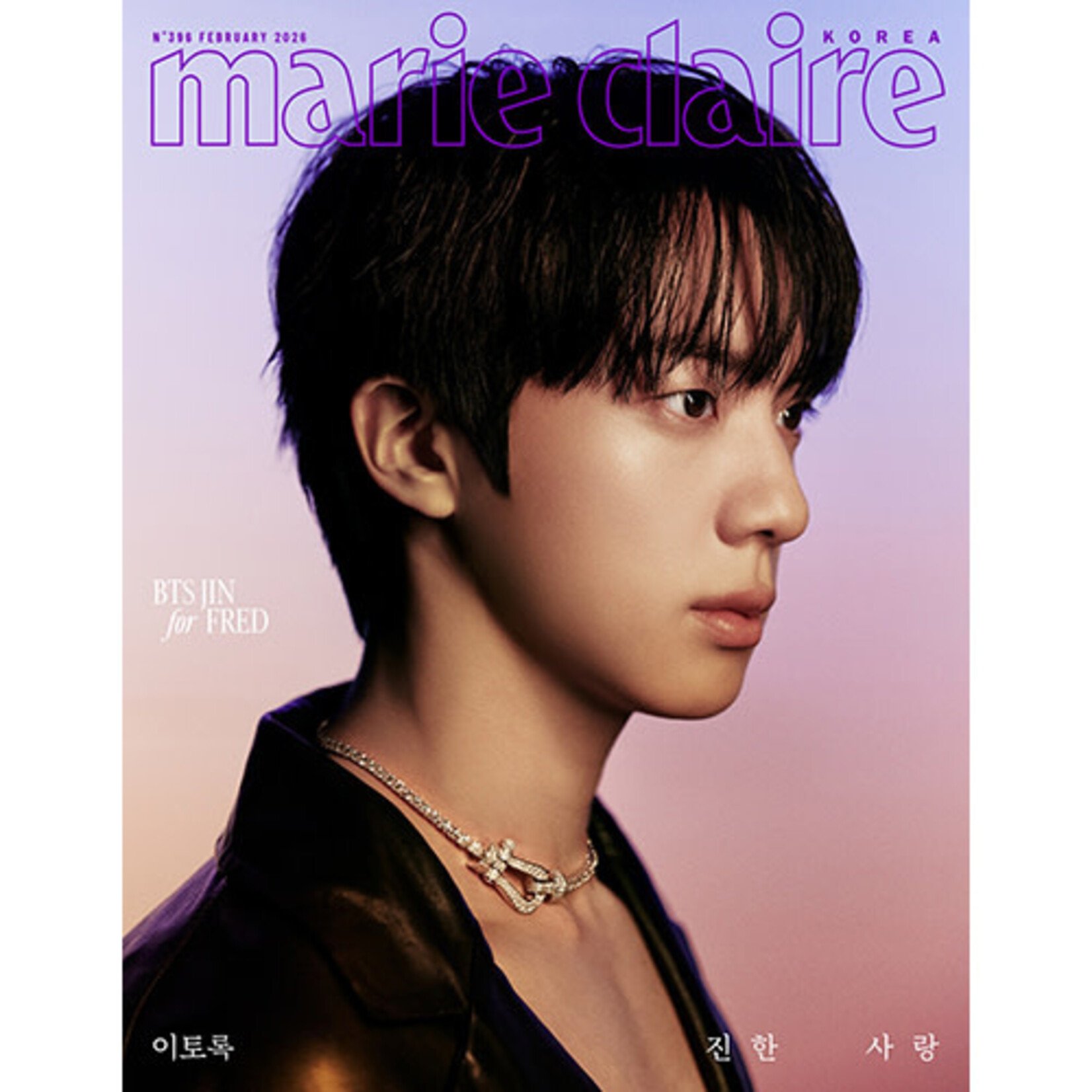 BTS JIN - FEBRUARY 2026 [marie clarie]